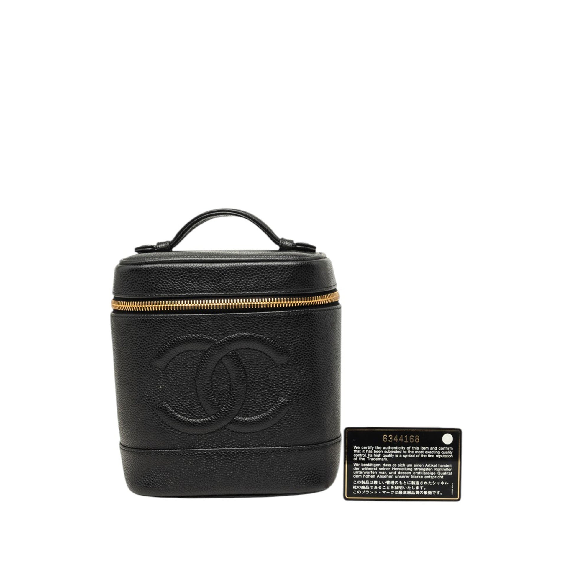 Chanel CC Caviar Vanity Case