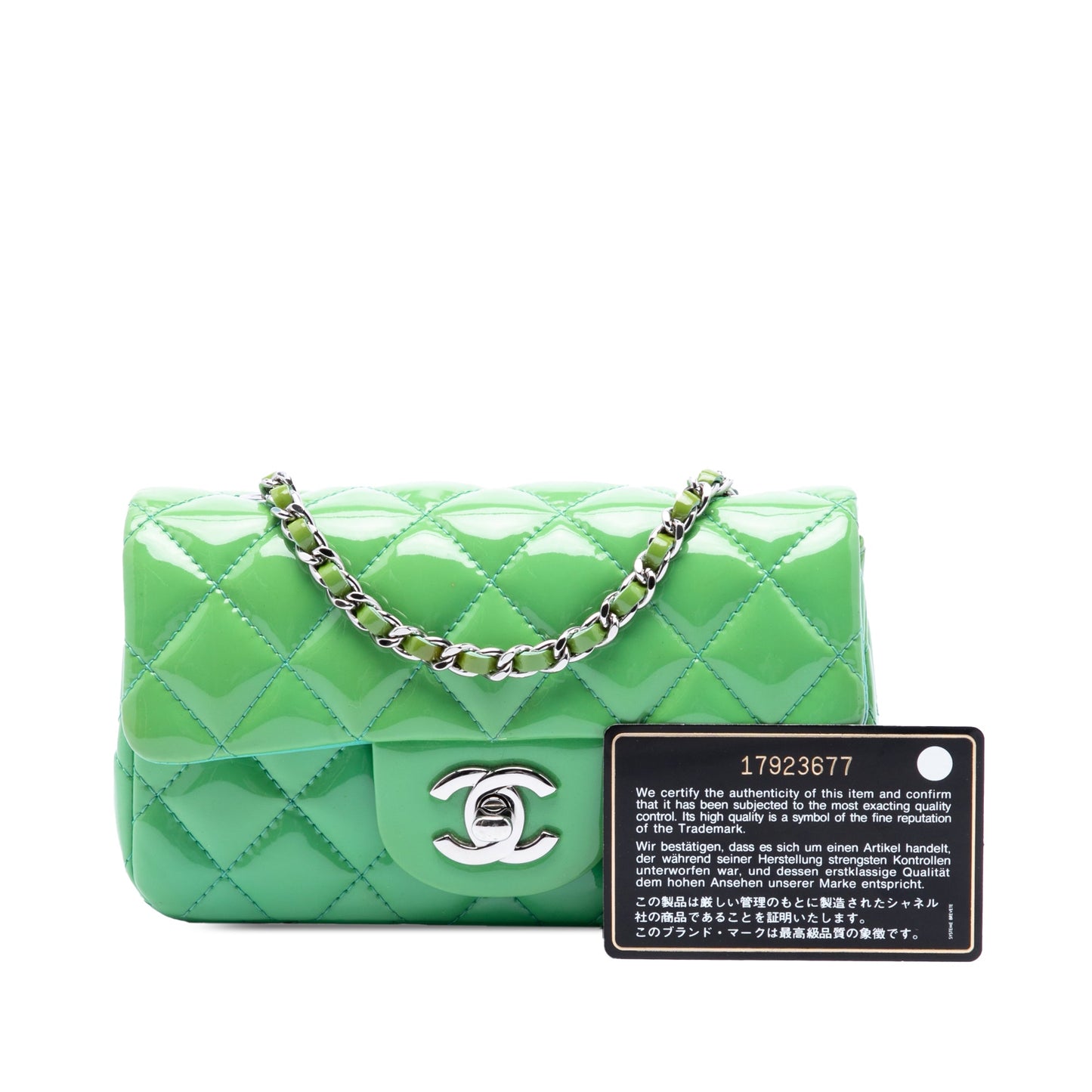 Chanel Extra Mini Rectangular Classic Patent Single Flap