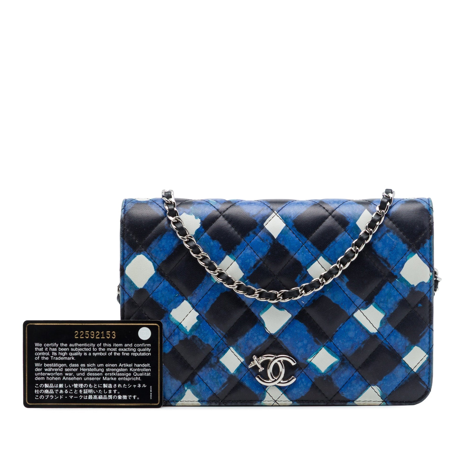 Chanel Airline Quilted Lambskin Wallet on Chain