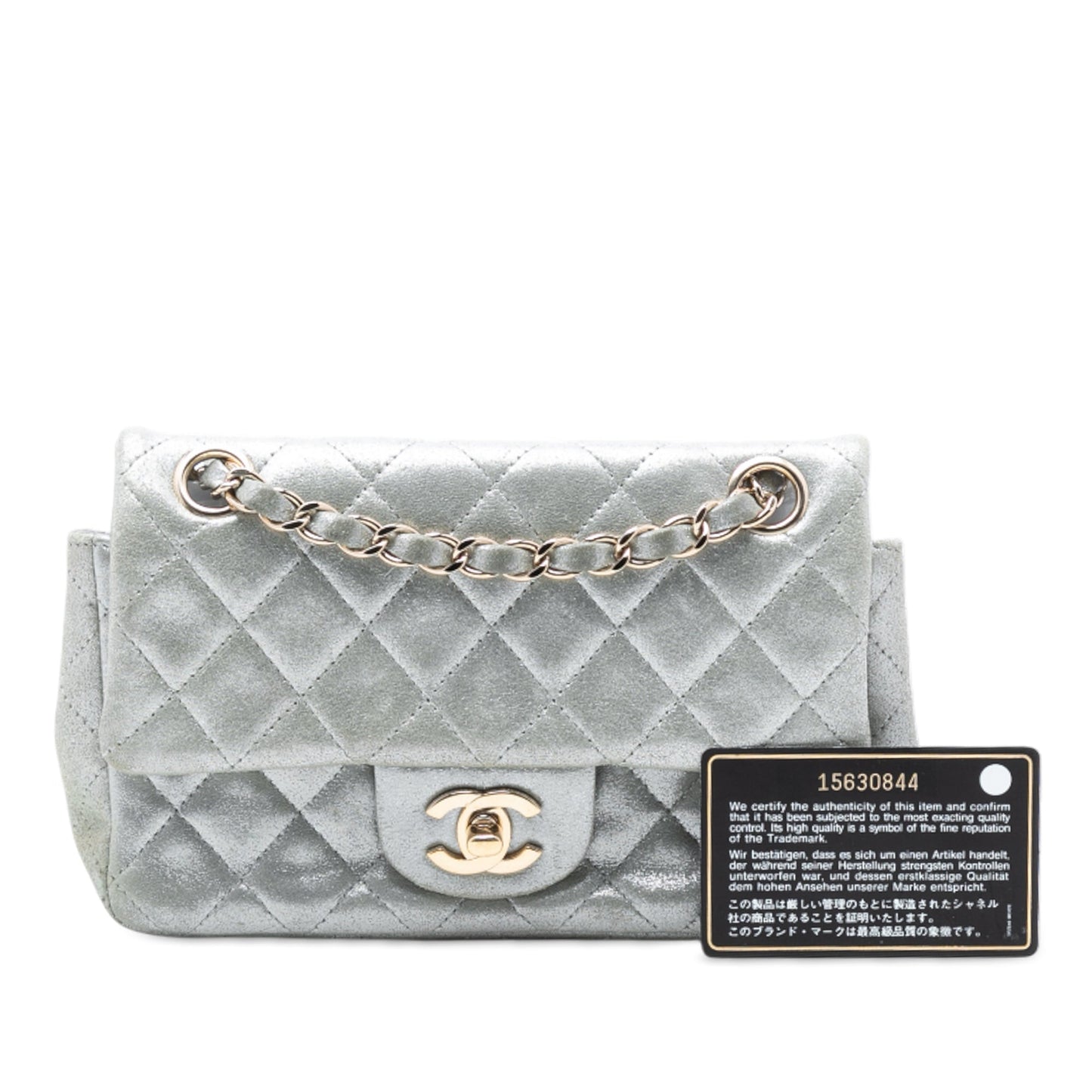 Chanel Mini Rectangular Classic Iridescent Lambskin Single Flap