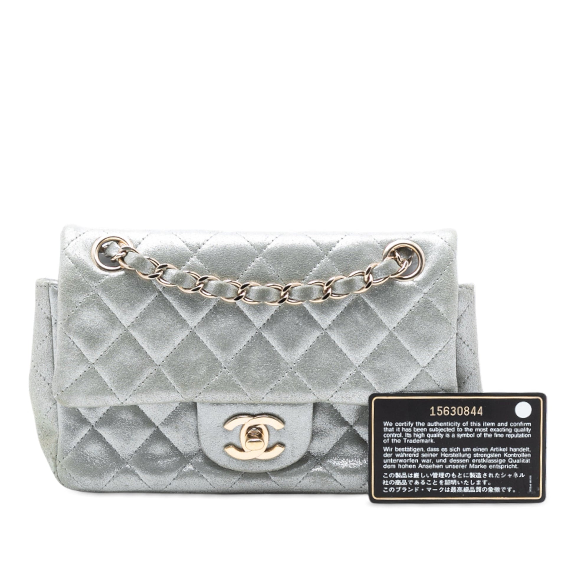 Chanel Mini Rectangular Classic Iridescent Lambskin Single Flap