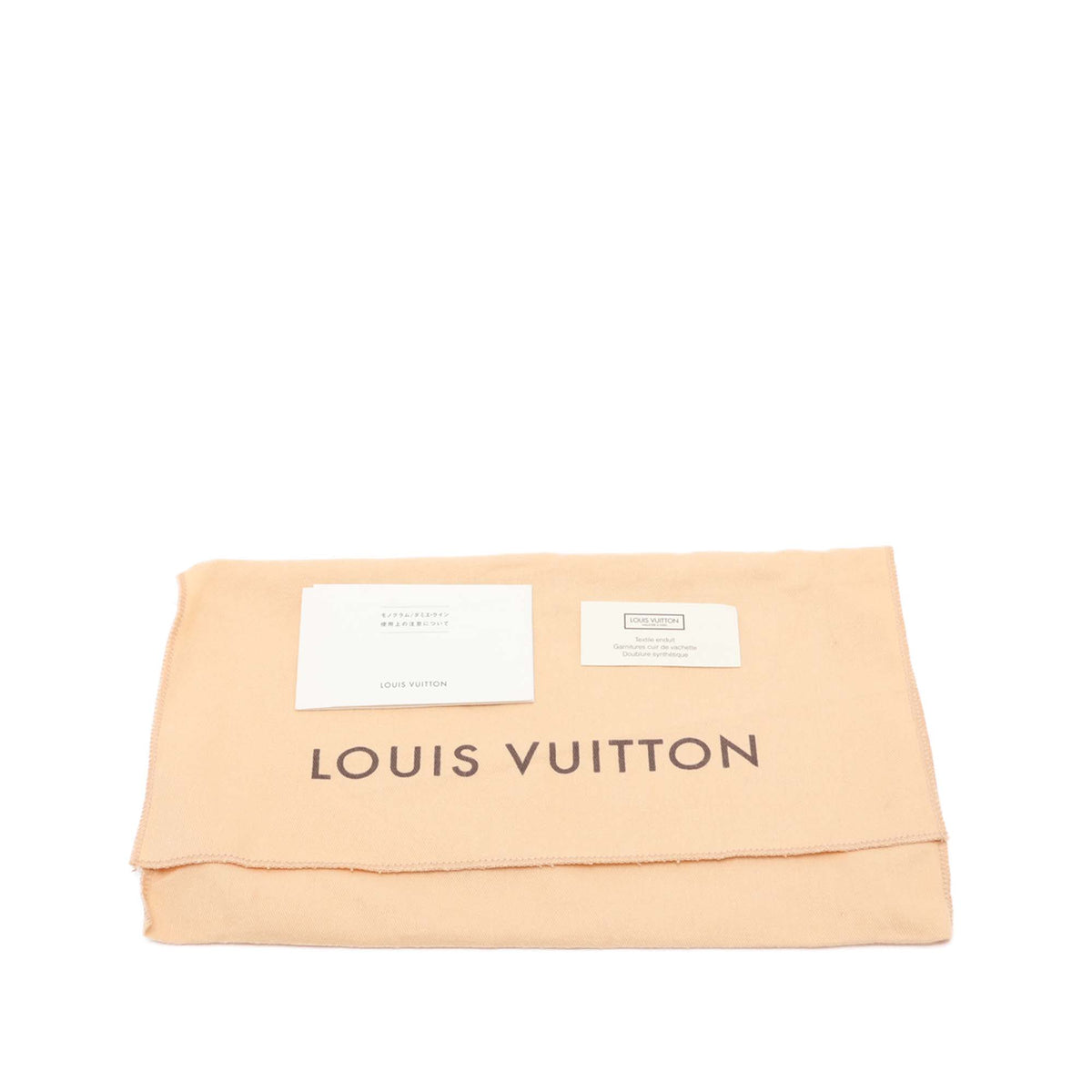 Louis Vuitton Damier Ebene Favorite MM — Brown