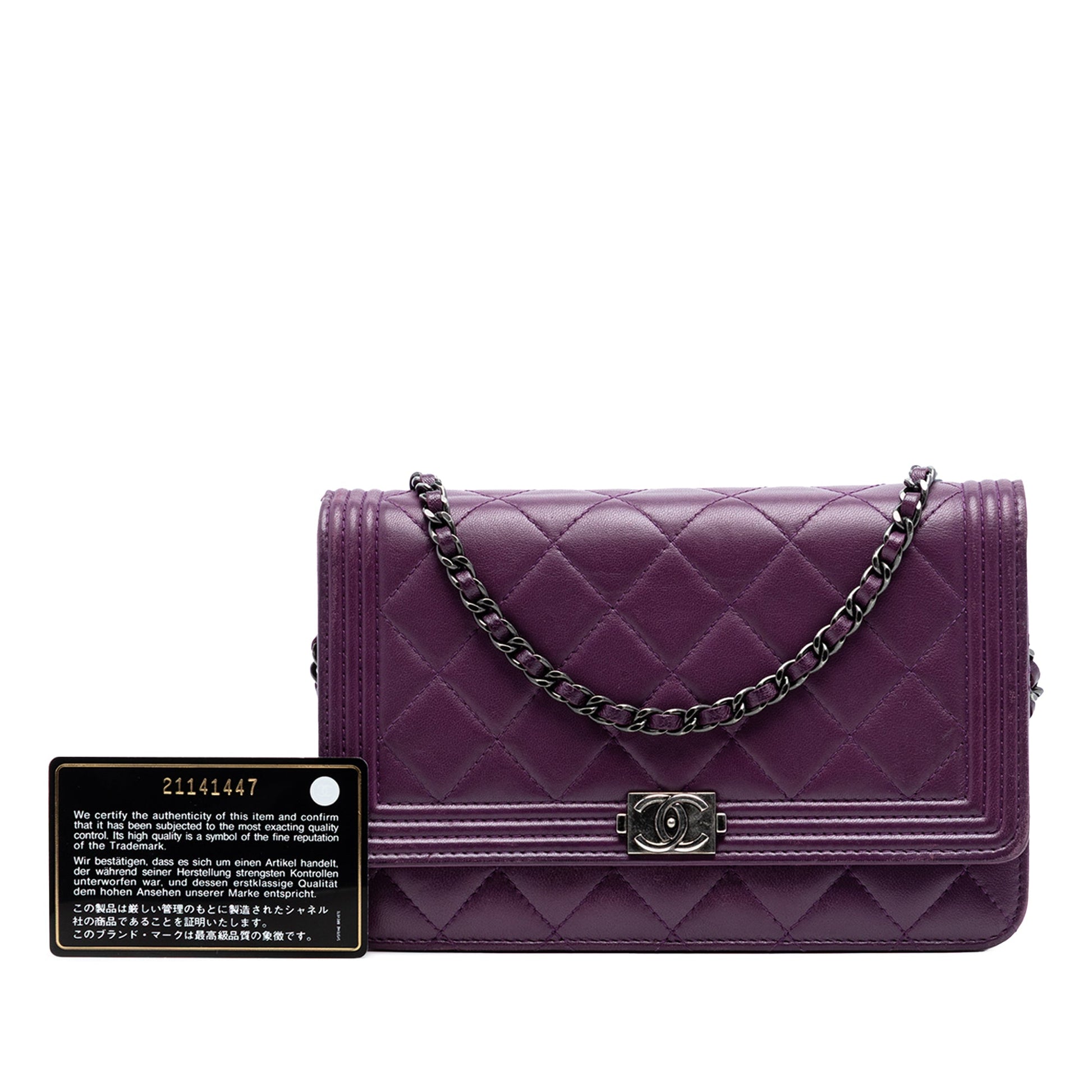 Chanel Quilted Lambskin Boy Wallet on Chain