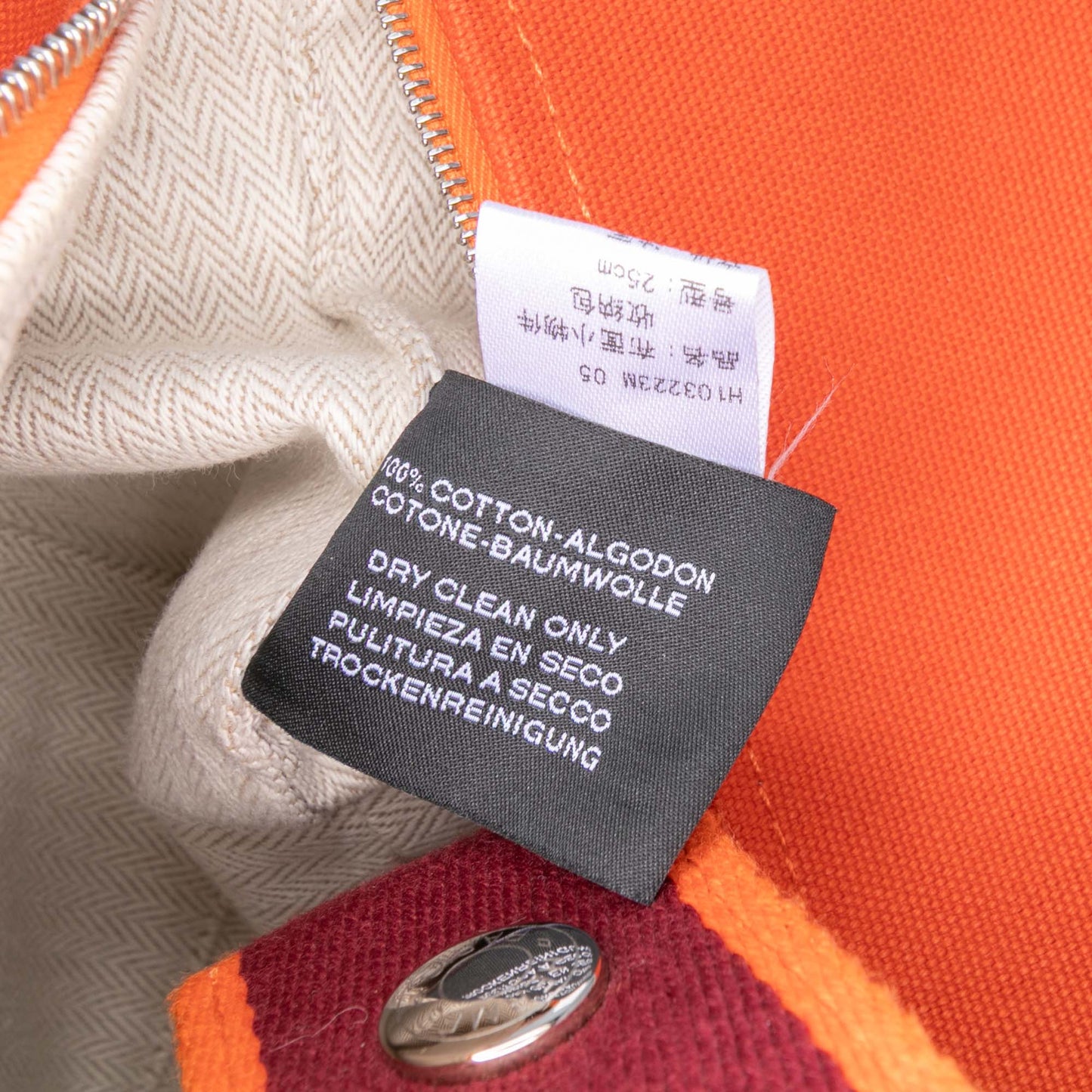 Hermès Large Toile Bride A Brac