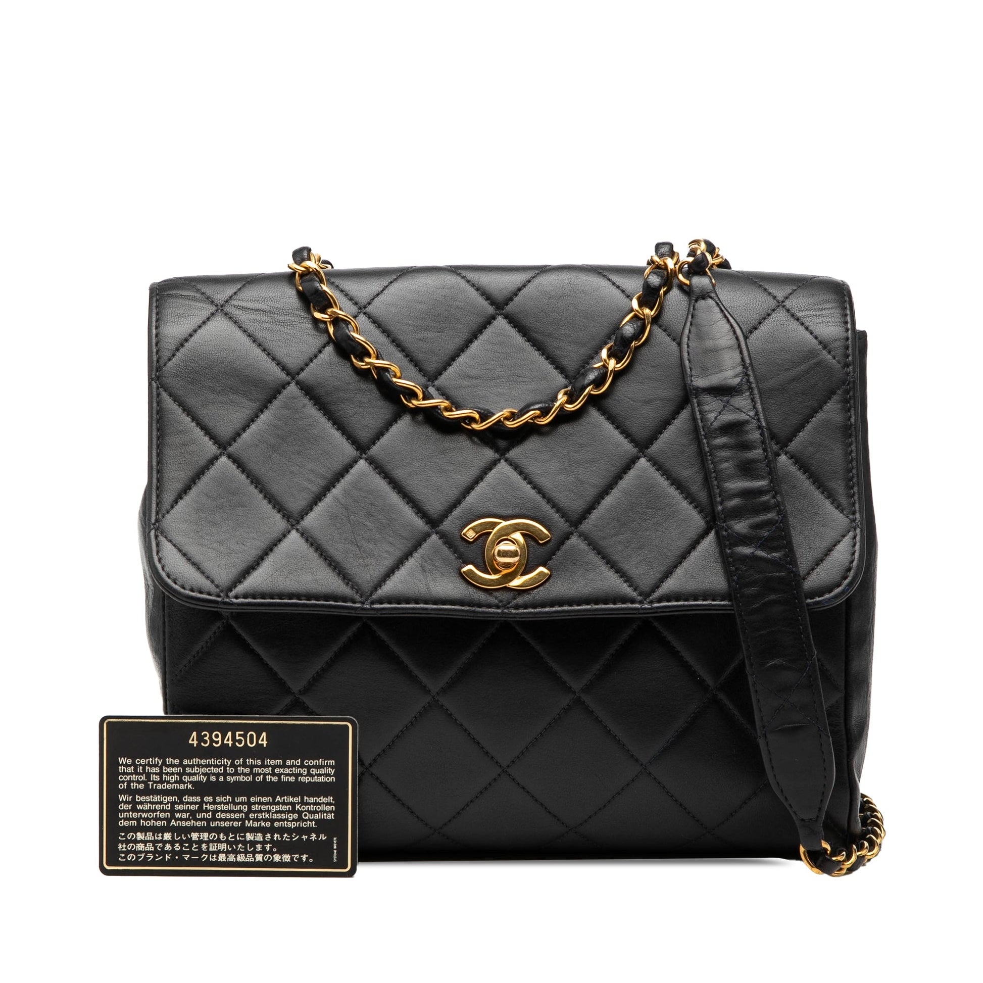 Chanel CC Quilted Lambskin Single Flap
