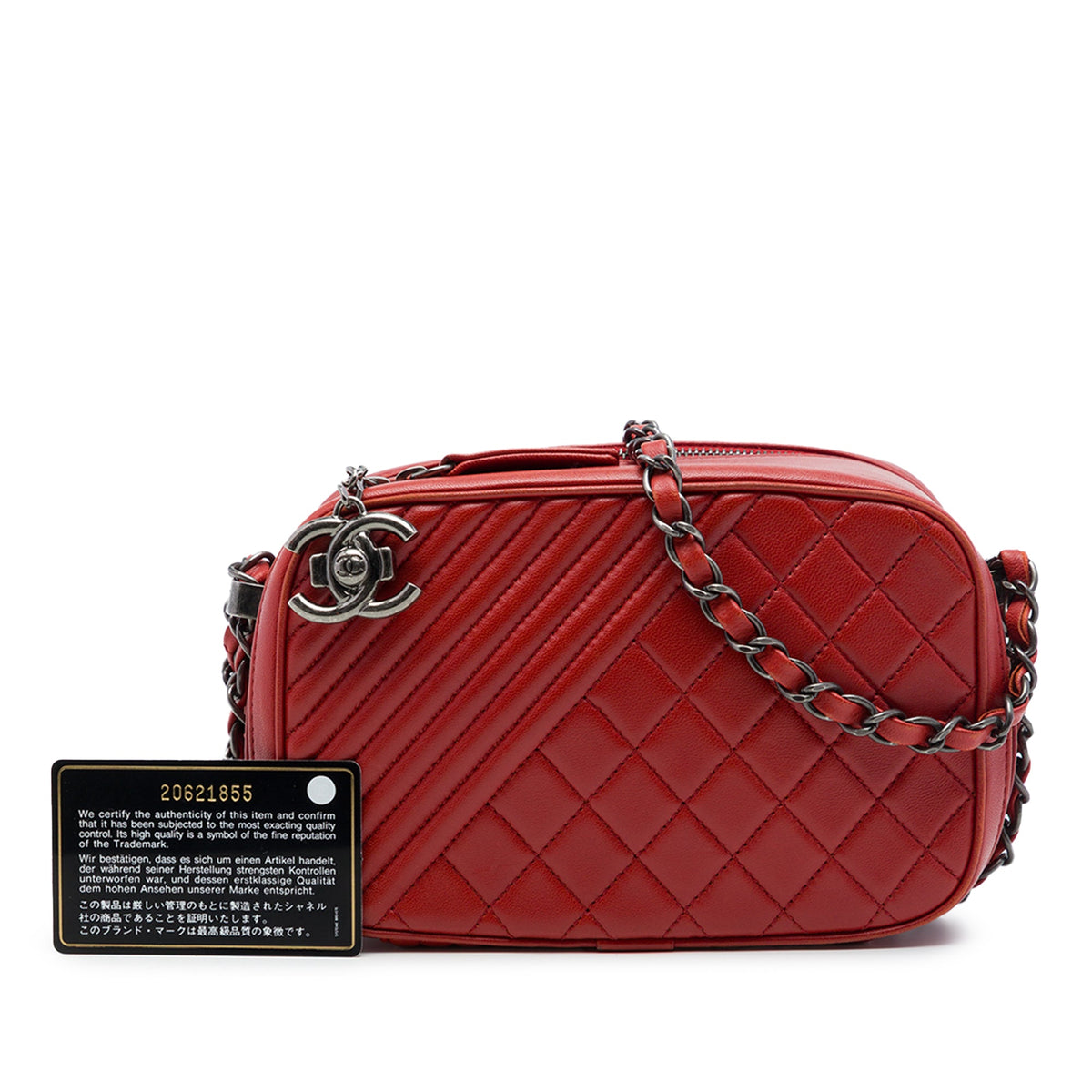 Chanel Small Quilted Lambskin Coco Boy Camera Bag — Red