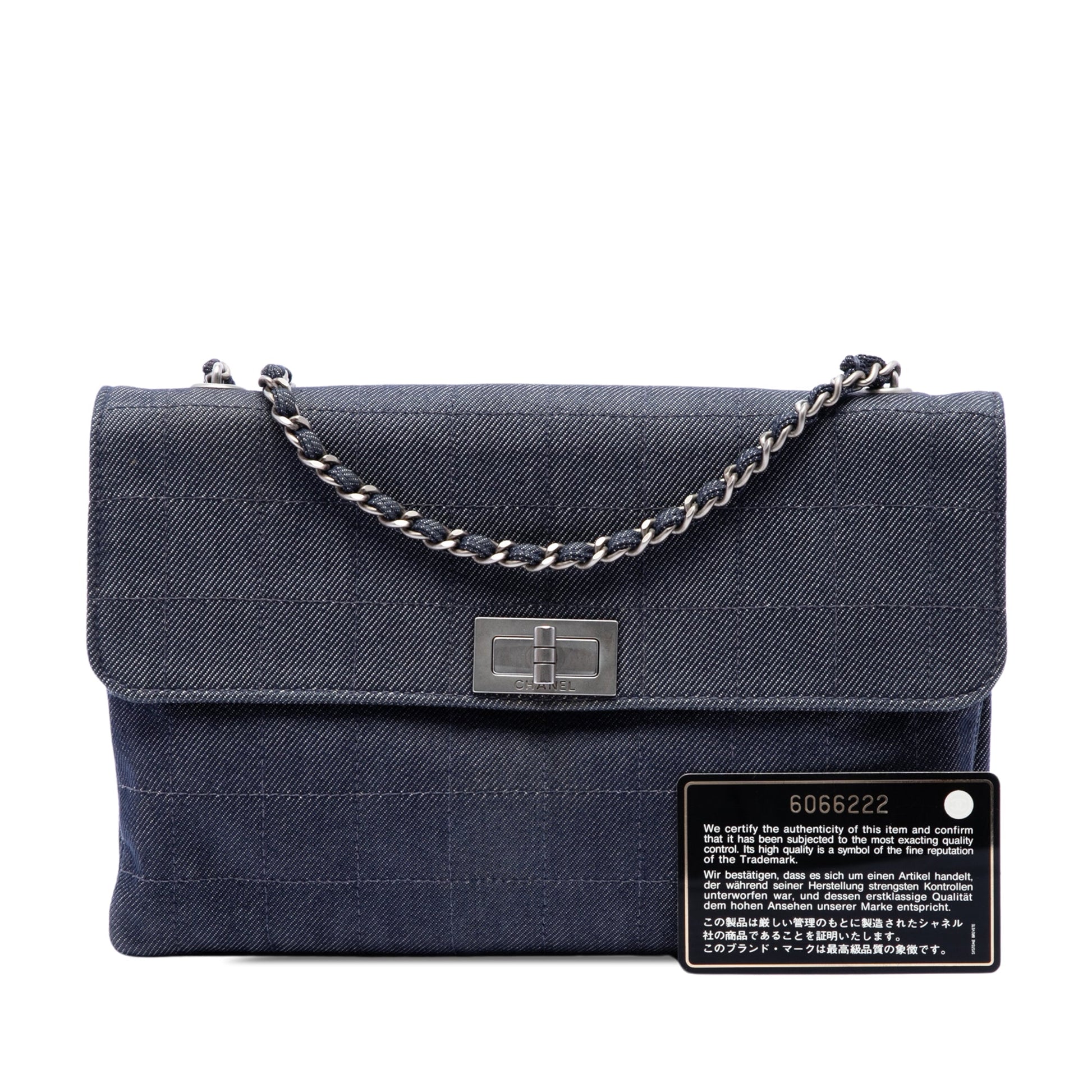 Chanel Chocolate Bar Denim Reissue 2.55 Flap