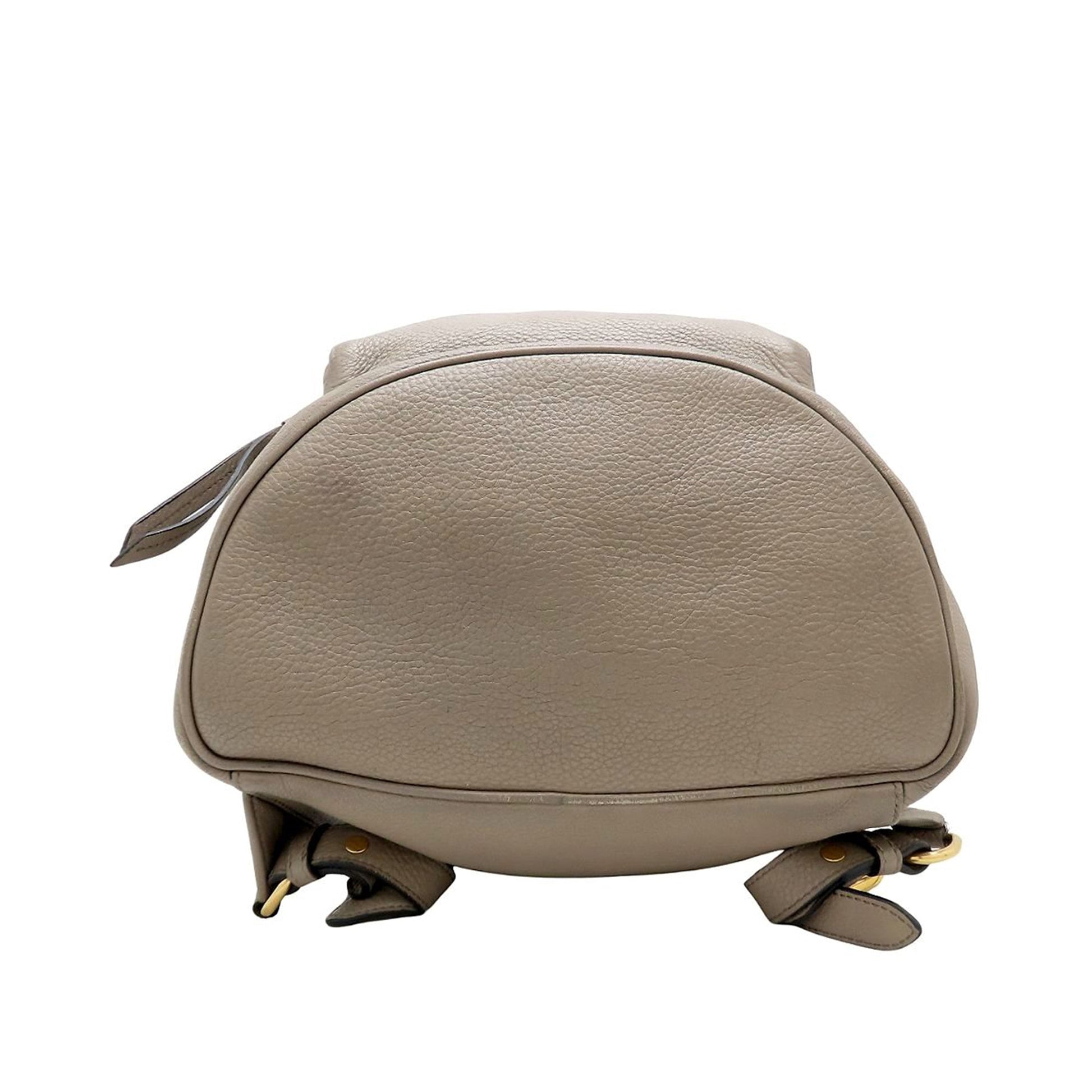 Prada Vitello Daino Cinch Backpack