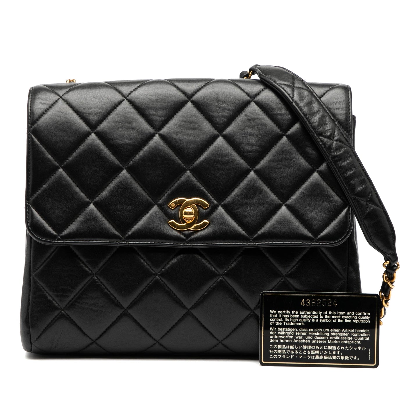 Chanel Small Square Lambskin Straight Single Flap