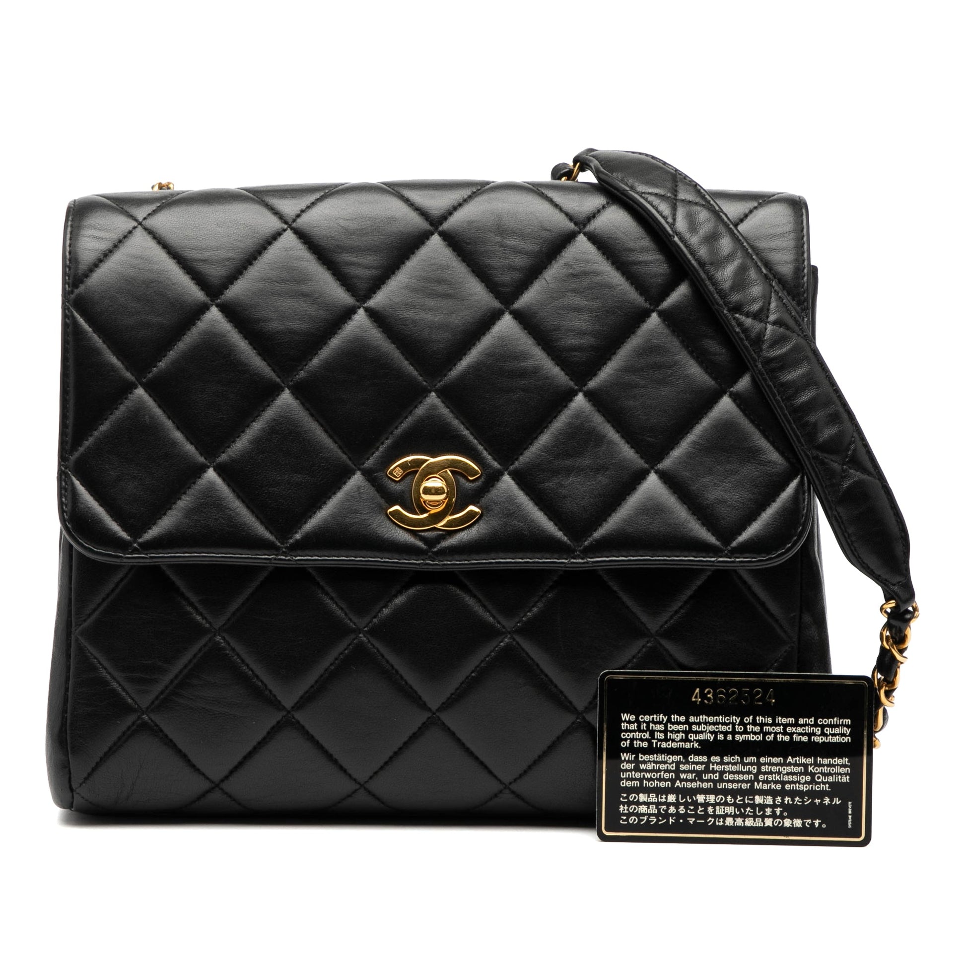 Chanel Small Square Lambskin Straight Single Flap