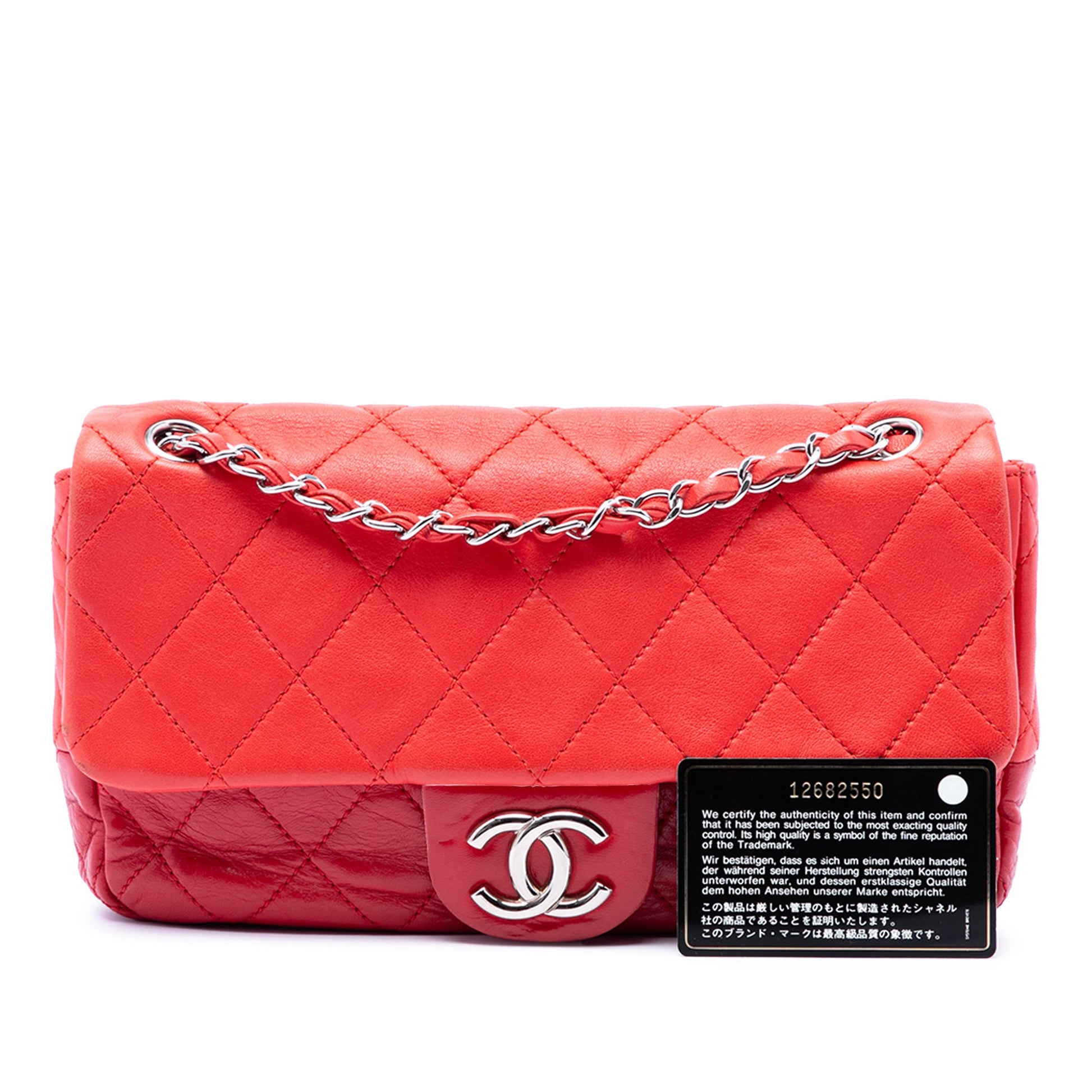 Chanel Medium Bicolor Lambskin and Calfskin CC Chain Flap