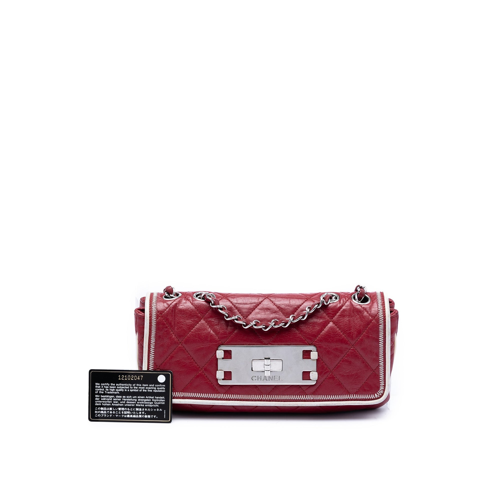 Chanel Quilted Aged Lambskin Reissue 2.55 East West Flap