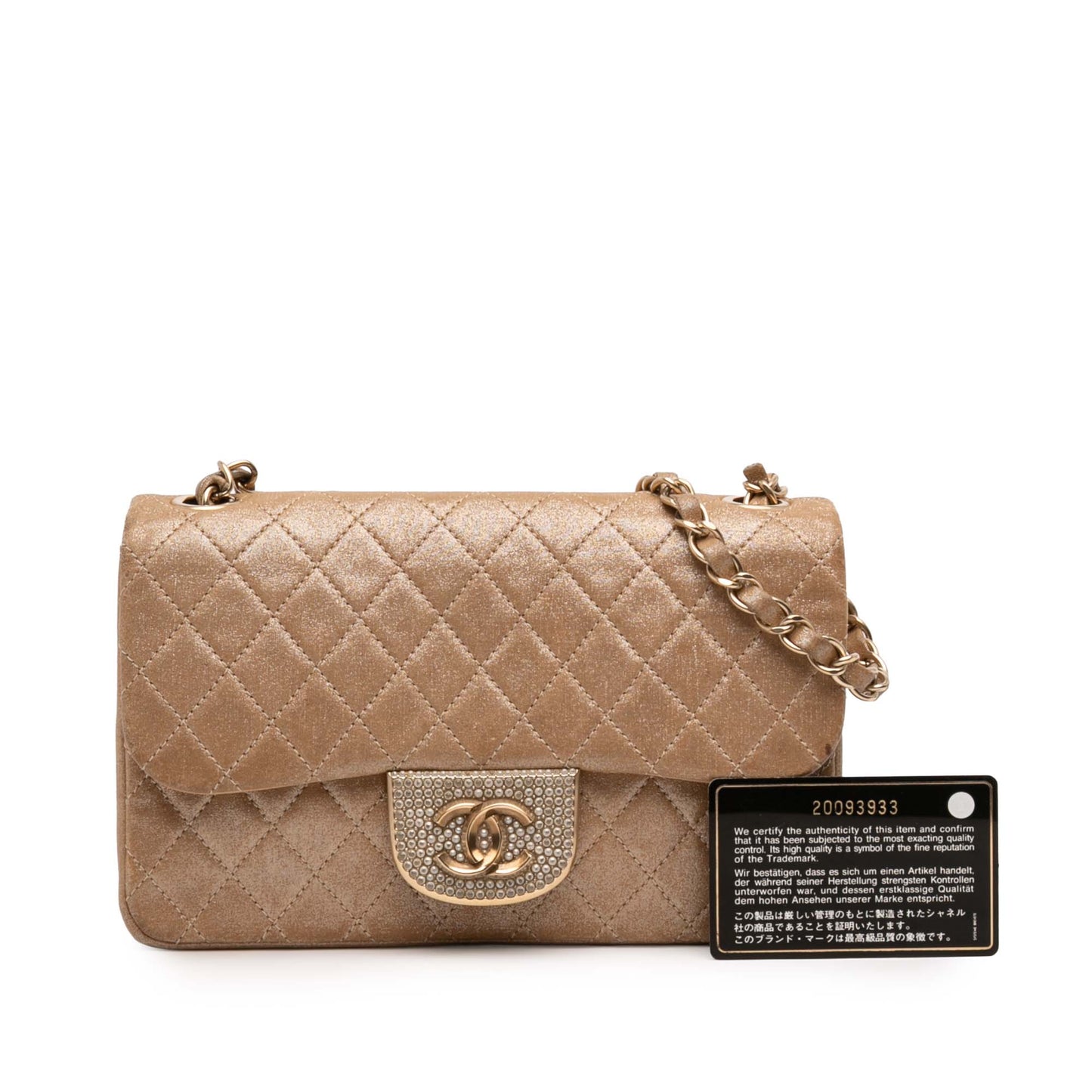 Chanel Small Quilted Iridescent Lambskin Pearl CC Crystal Flap