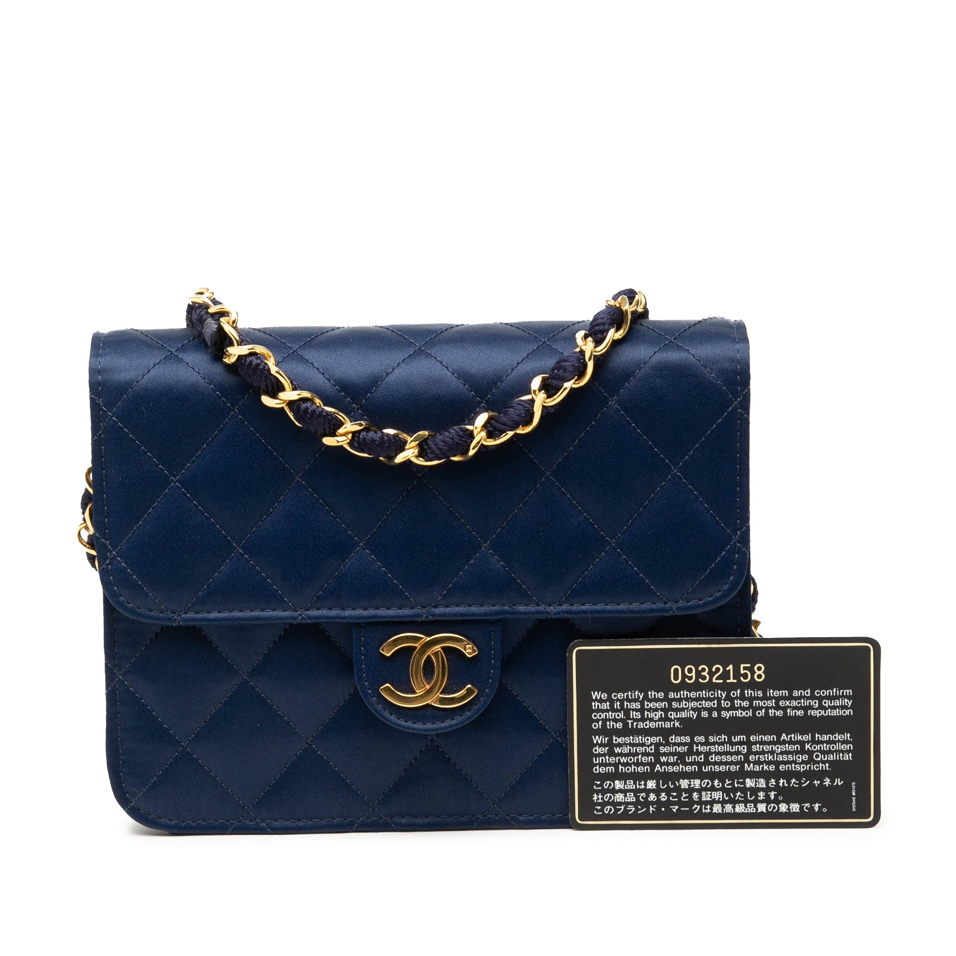 Chanel Mini Square Quilted Satin Single Flap