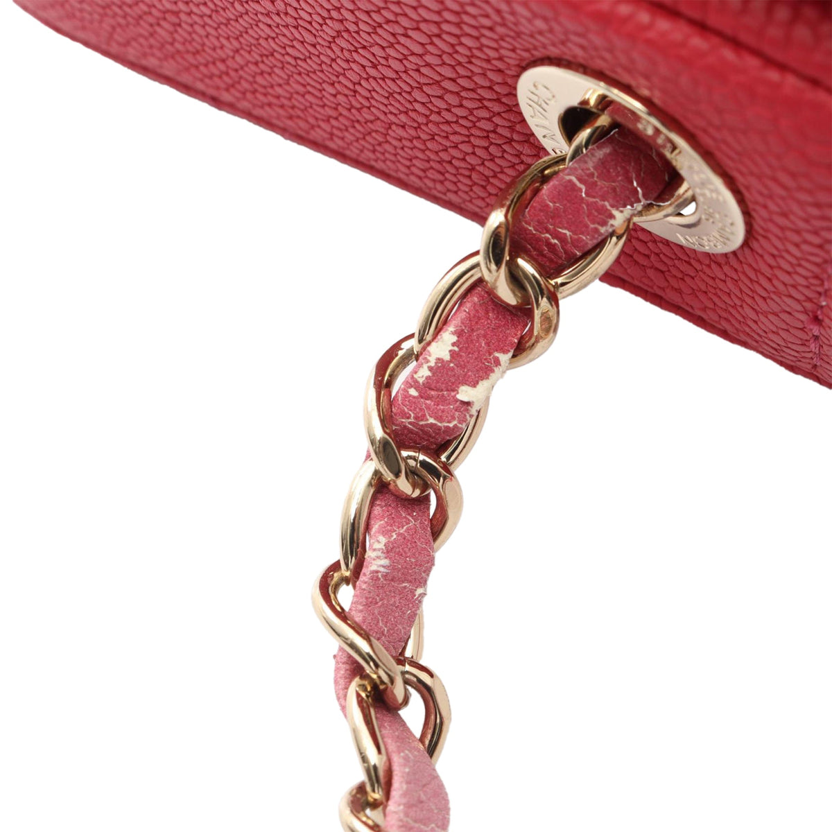 Chanel Small Caviar Paris Cuba Thread Around Flap — Pink
