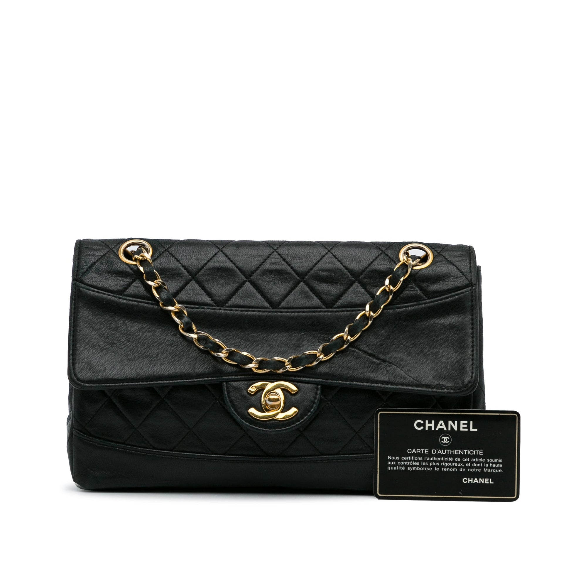 Chanel Quilted Lambskin Shoulder Bag