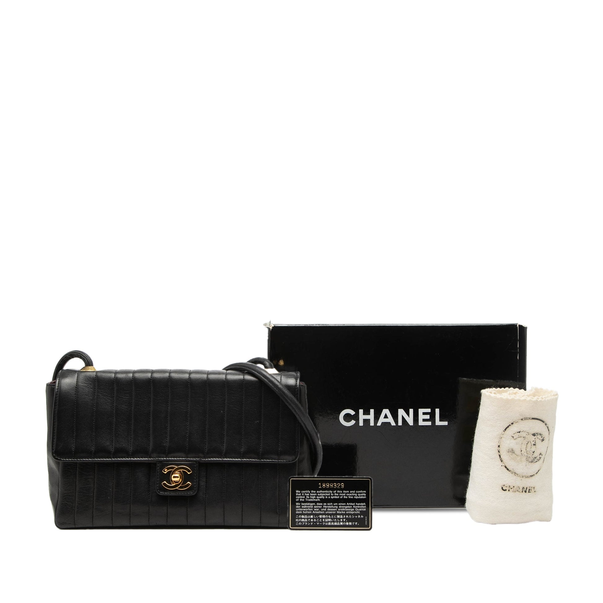 Chanel Medium Vertical Quilted Lambskin Single Flap