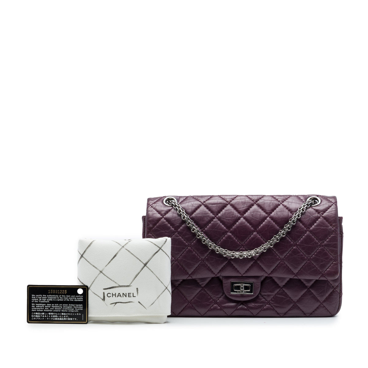 Chanel Quilted Metallic Aged Calfskin Reissue 2.55 Double Flap 226