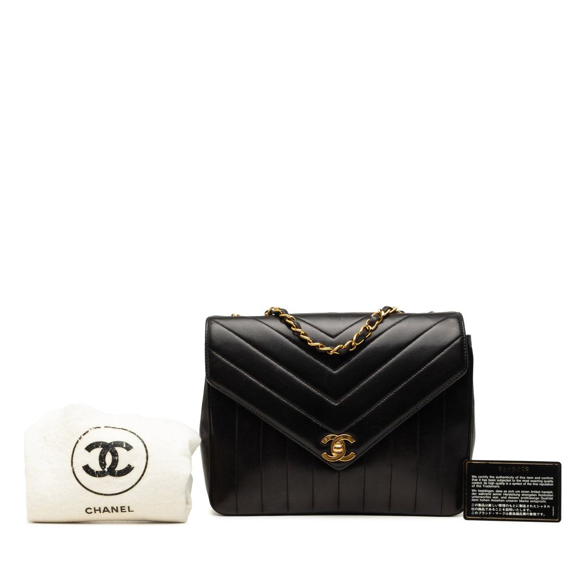 Chanel Small Chevron Lambskin Envelope Flap