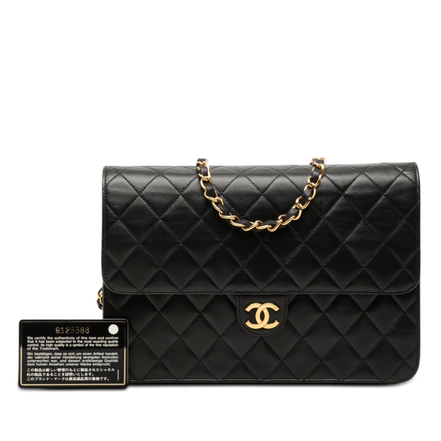 Chanel Medium CC Quilted Lambskin Single Flap
