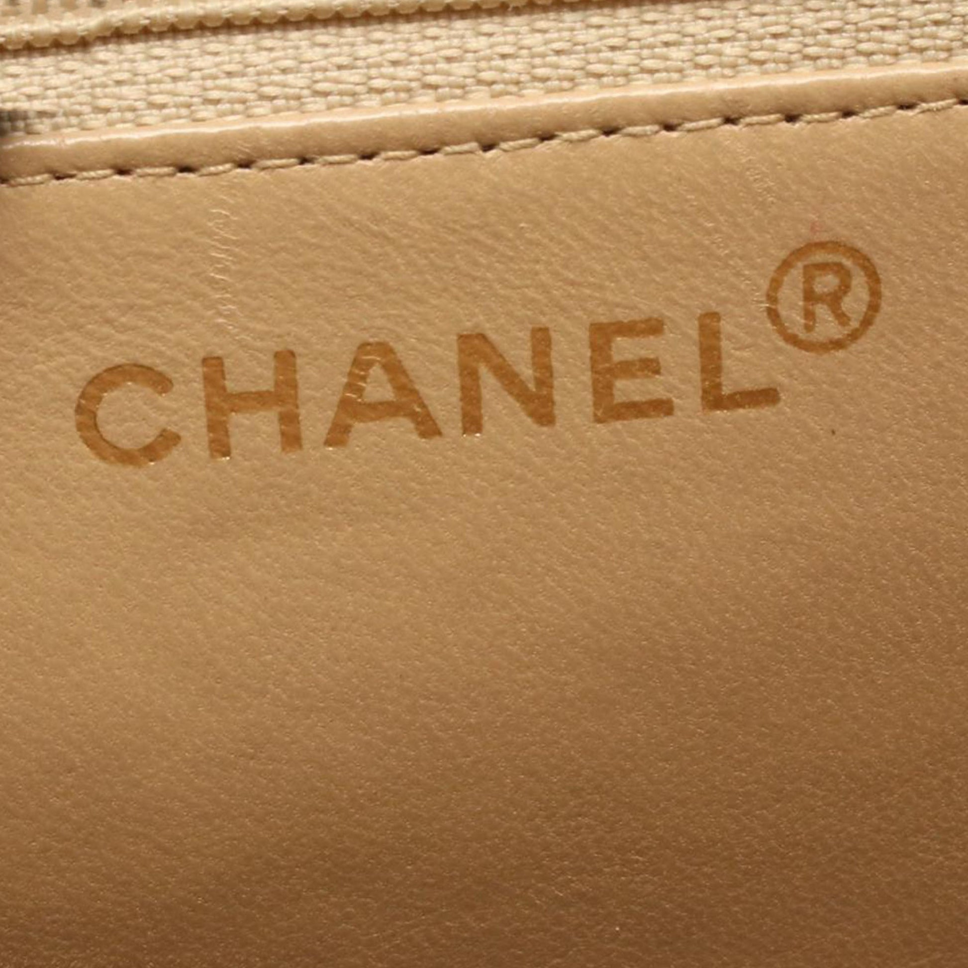Chanel CC Turnlock Trapezoid Flap
