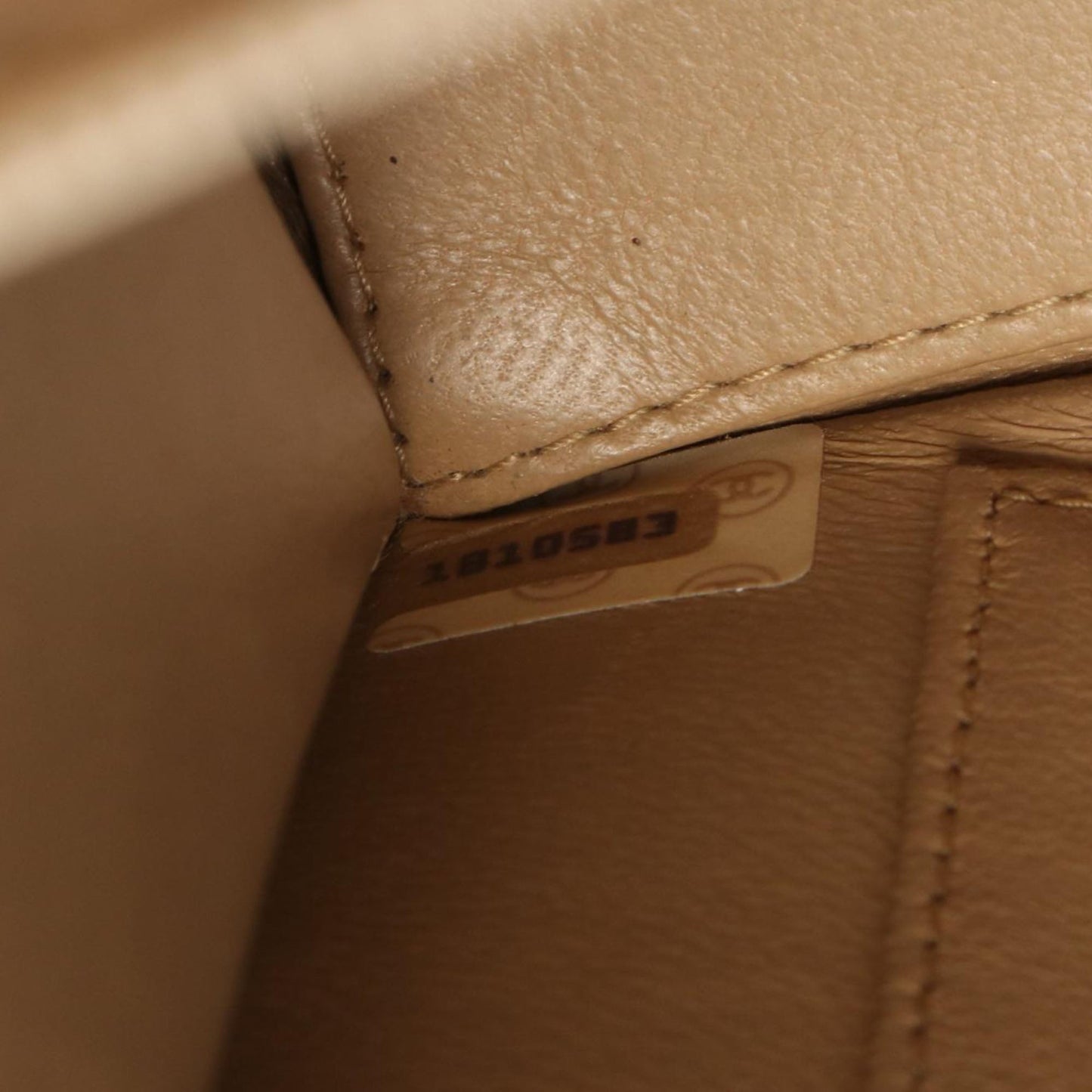 Chanel CC Turnlock Trapezoid Flap