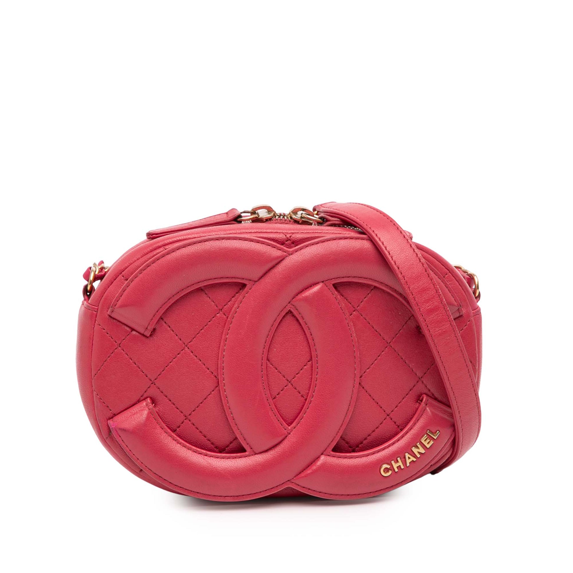 Chanel CC Quilted Lambskin Coco Midnight Camera Bag