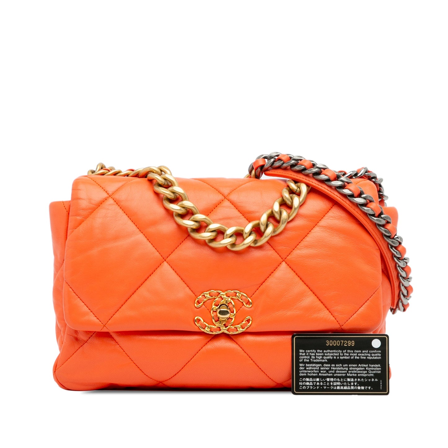 Chanel Large 19 Lambskin Flap