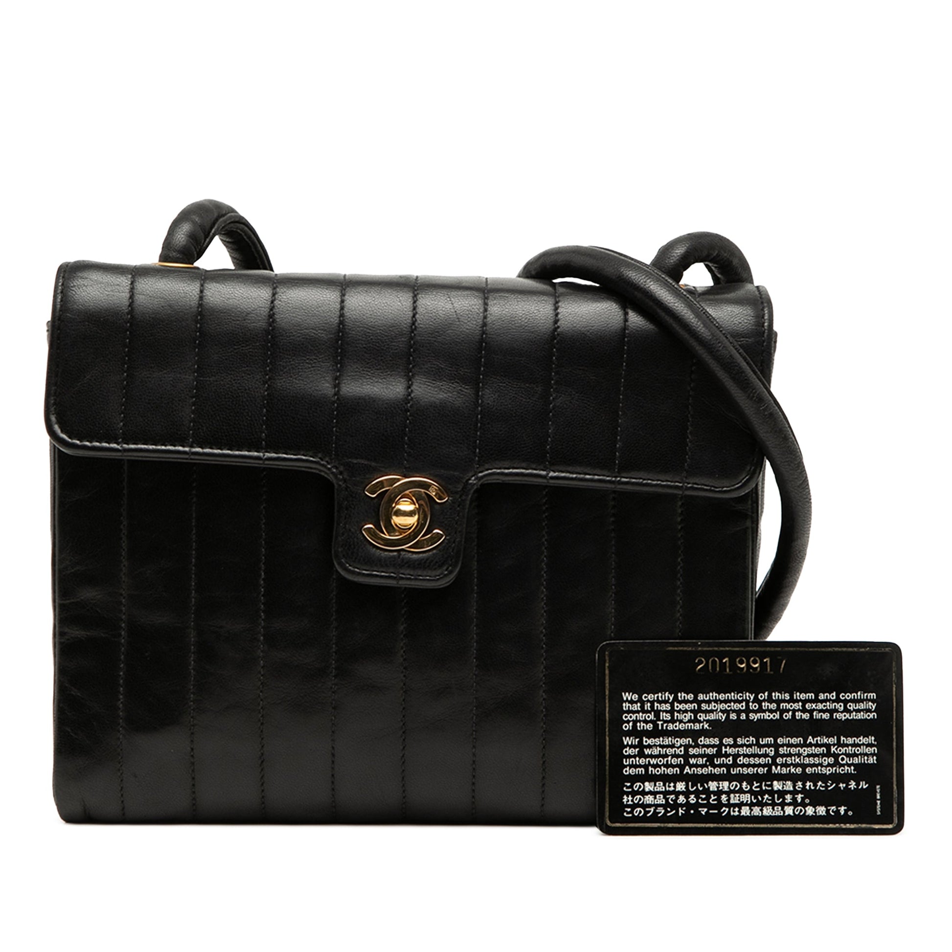 Chanel Small CC Vertical Quilted Lambskin Single Flap