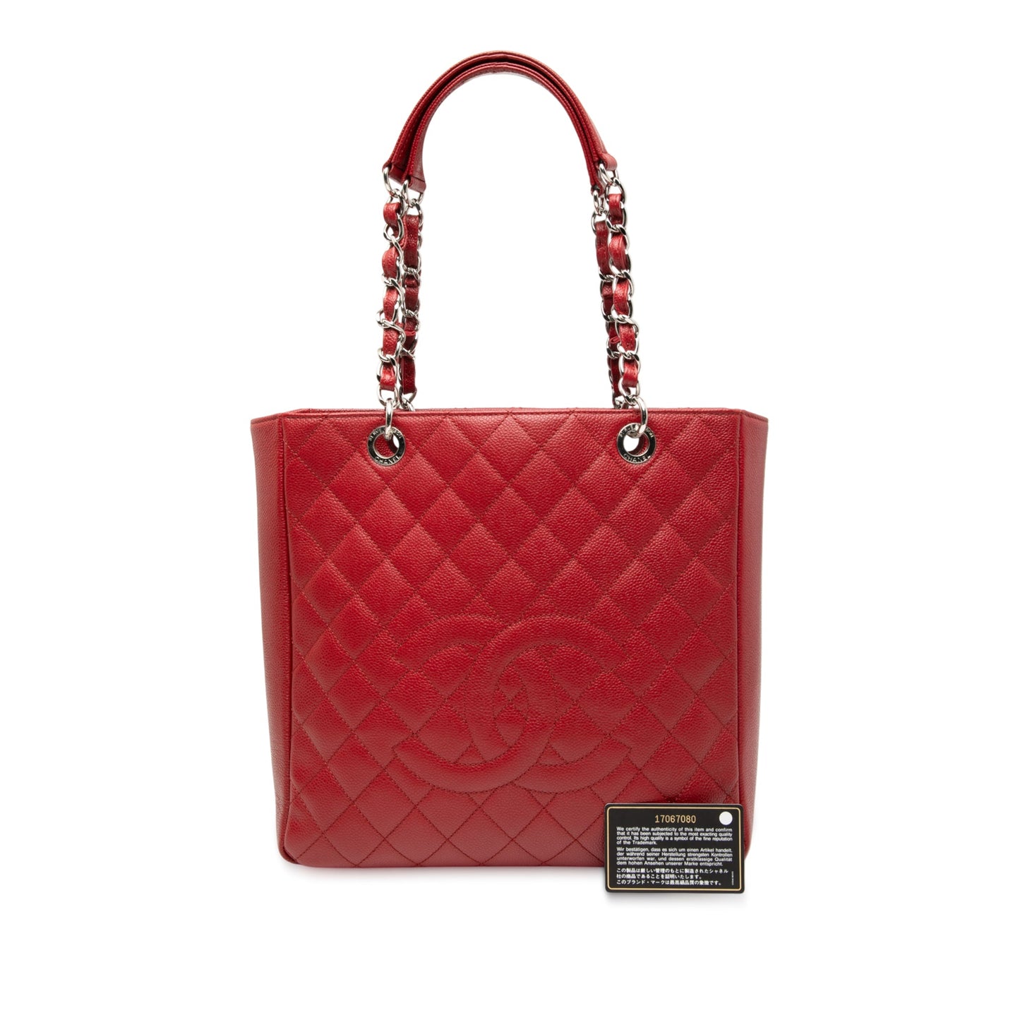 Chanel Caviar Vertical Grand Shopping Tote