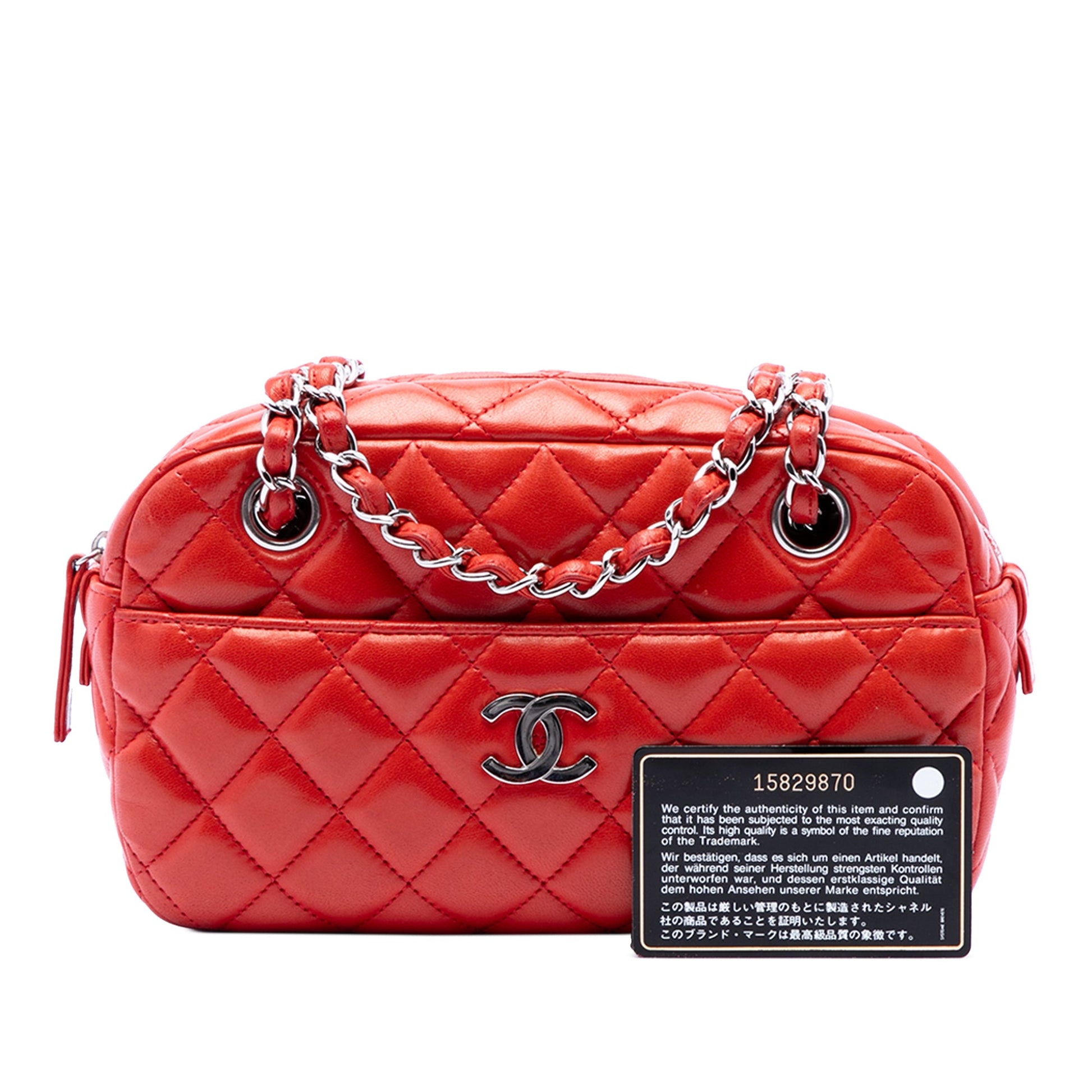 Chanel Quilted Lambskin Camera Bag