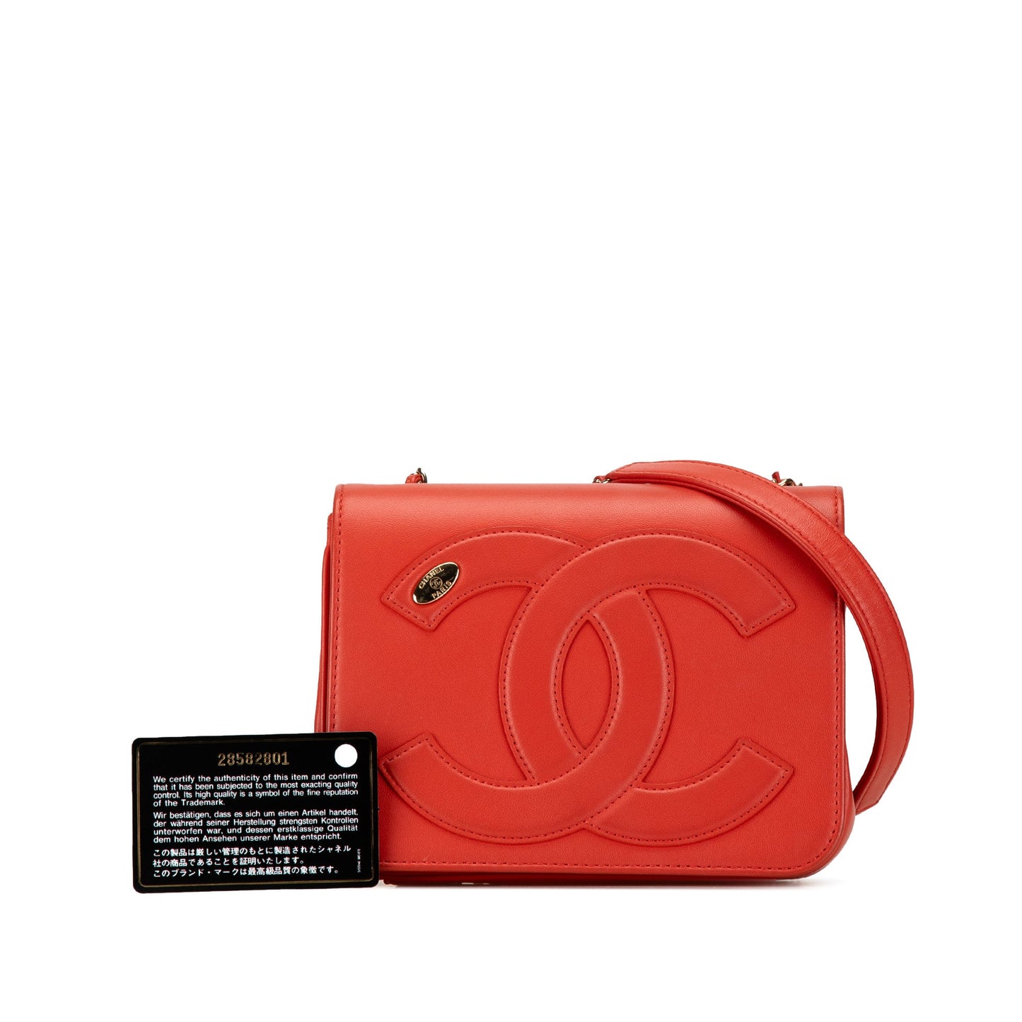 Chanel Lambskin CC Mania Flap