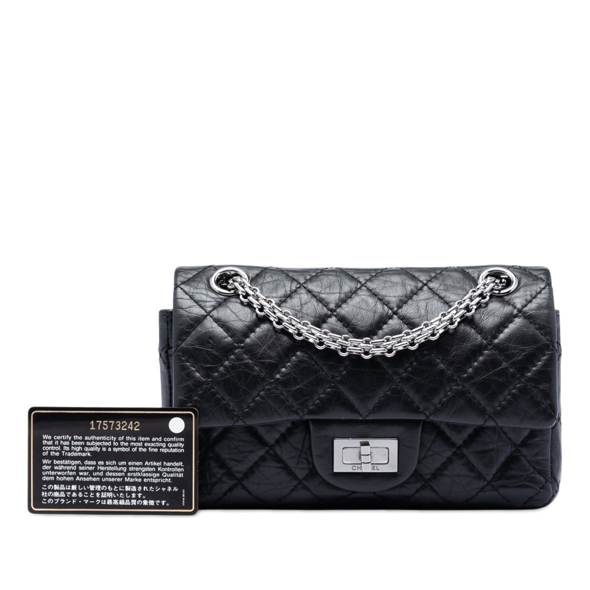 Chanel Quilted Aged Calfskin Reissue 2.55 Double Flap 224