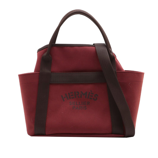 Hermès Toile Sac de Pansage Grooming Bag