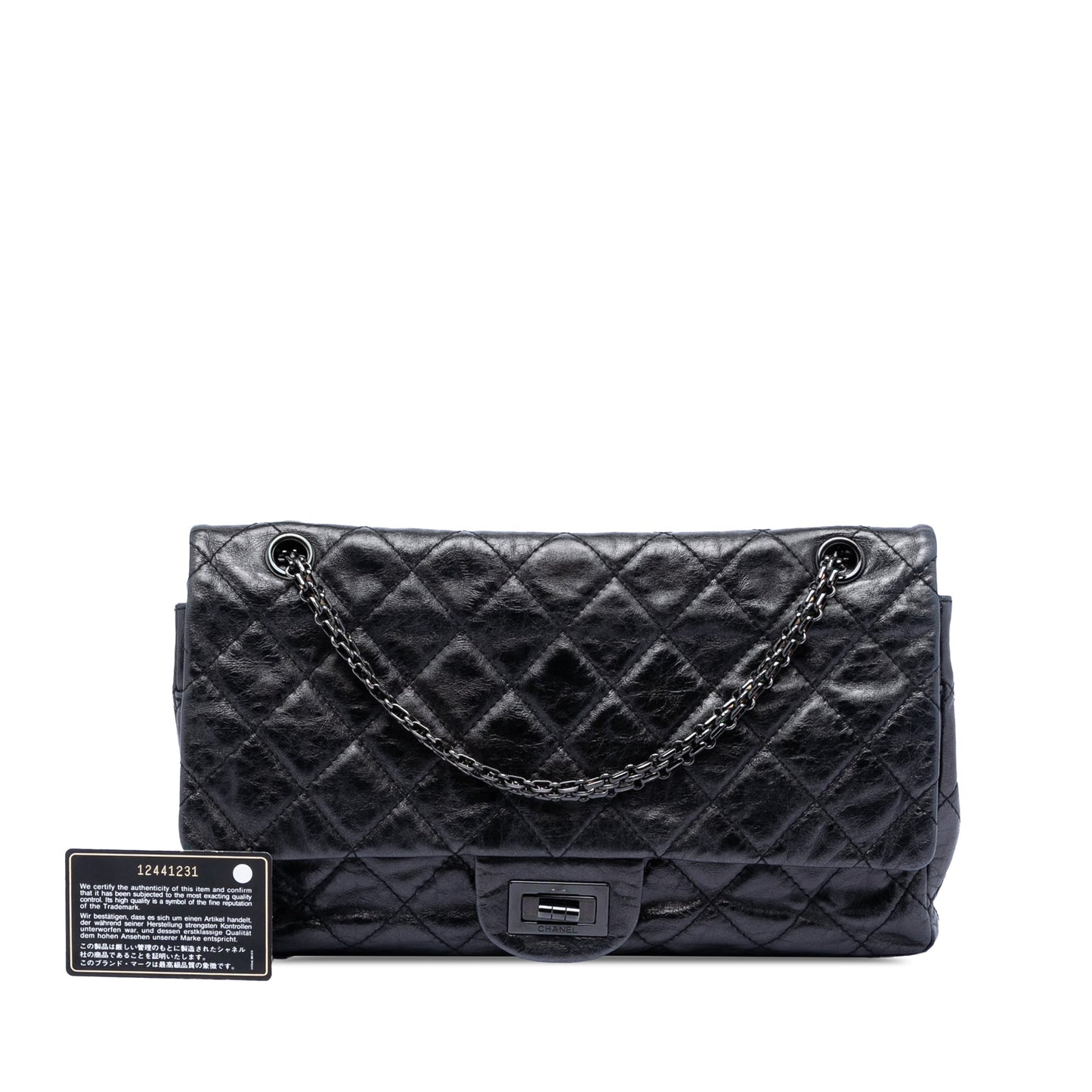 Quilted Aged Calfskin So Black Reissue 2.55 Double Flap 227