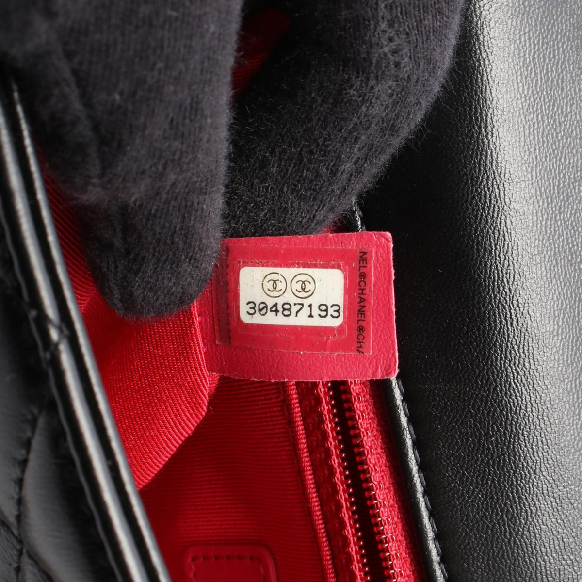 Chanel Quilted Shiny Lambskin Flap