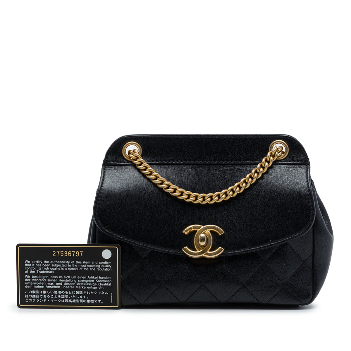 Chanel Small Quilted Lambskin Curved Flap
