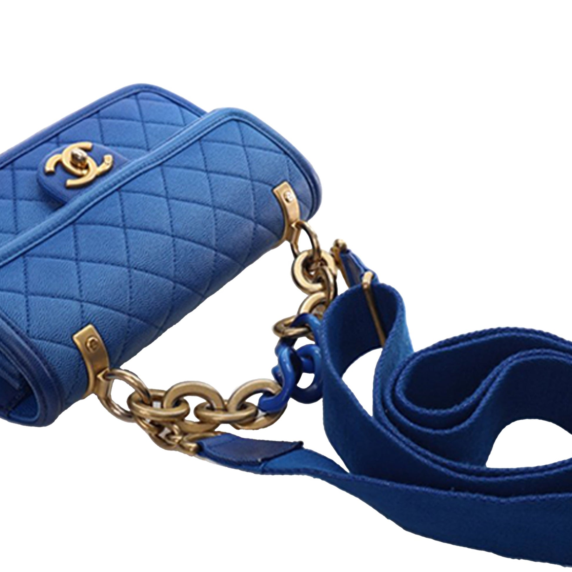 Chanel Small Quilted Caviar Sunset On The Sea Flap