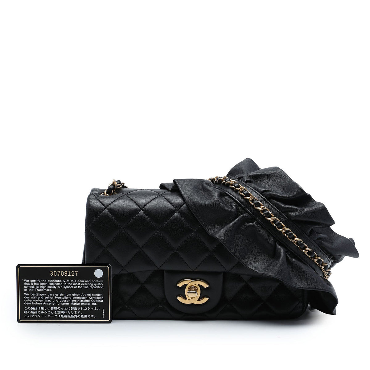 Chanel Mini Rectangular Classic Lambskin Romance Single Flap