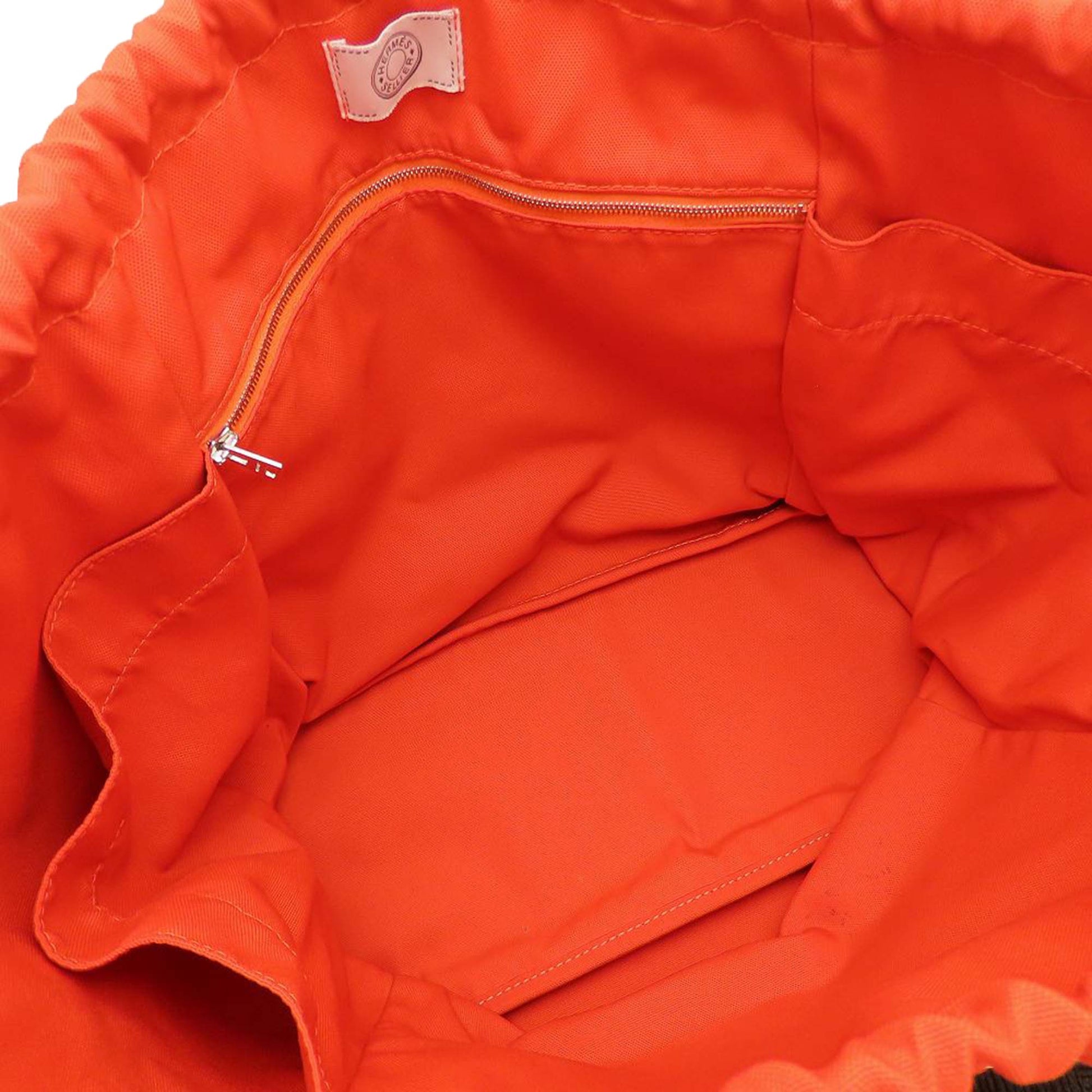 Hermès Toile Sac de Pansage Grooming Bag