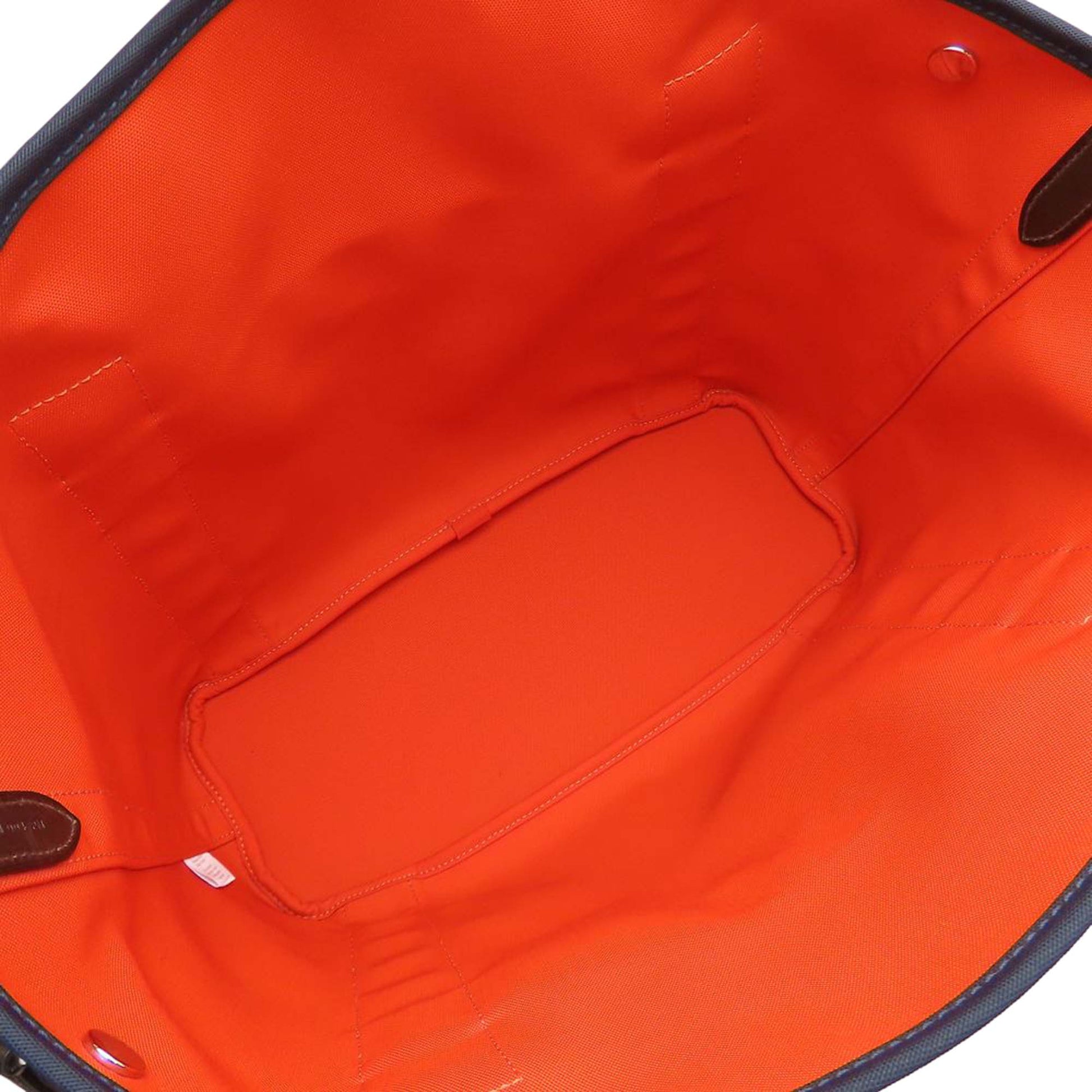 Hermès Toile Sac de Pansage Grooming Bag