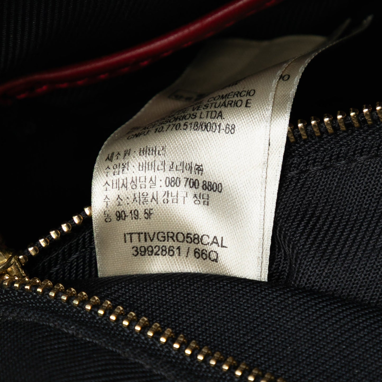 Burberry Haymarket Check Coated Canvas Chichester Crossbody