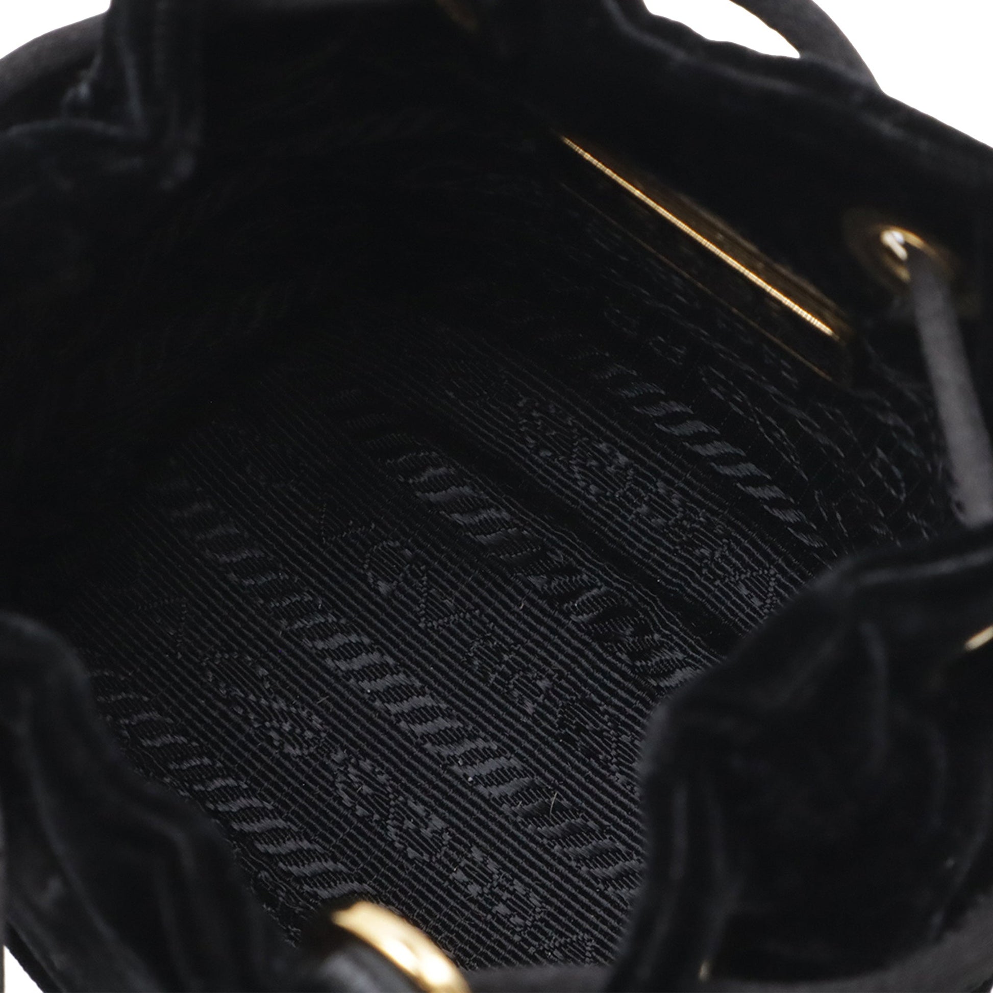 Prada Mini Velluto Drawstring Pouch