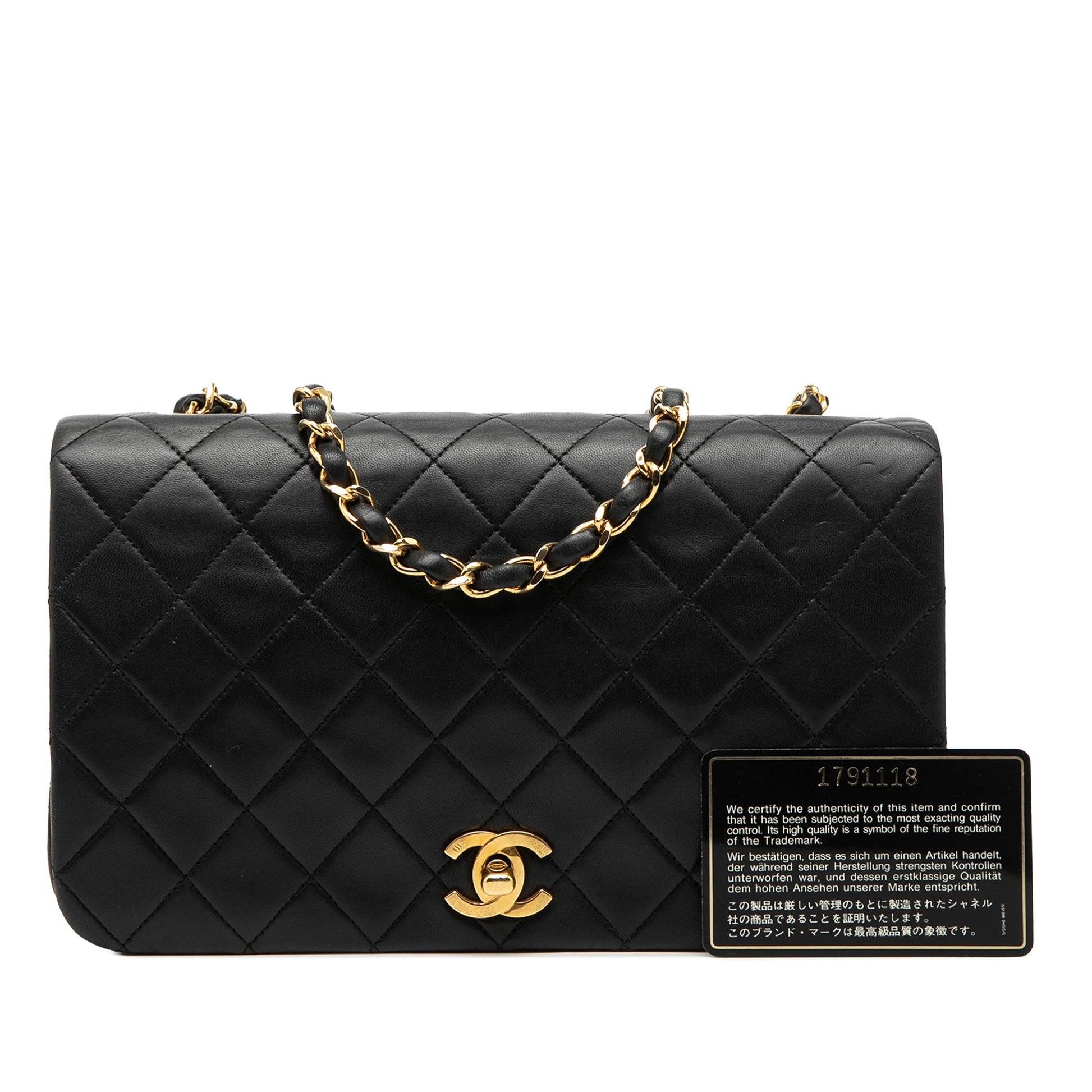 CC Quilted Lambskin Full Single Flap