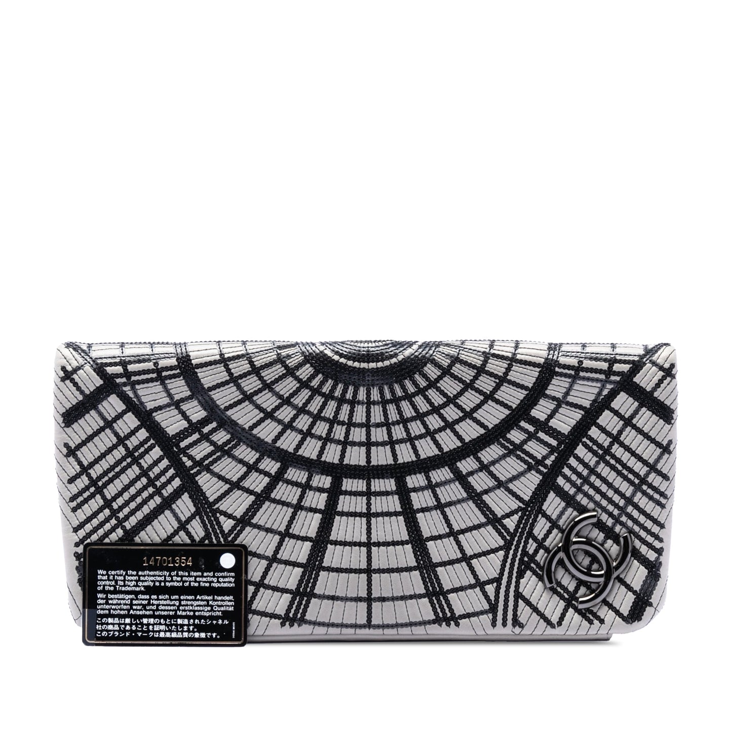 Chanel Sequin Embellished Lambskin Grand Palais Clutch