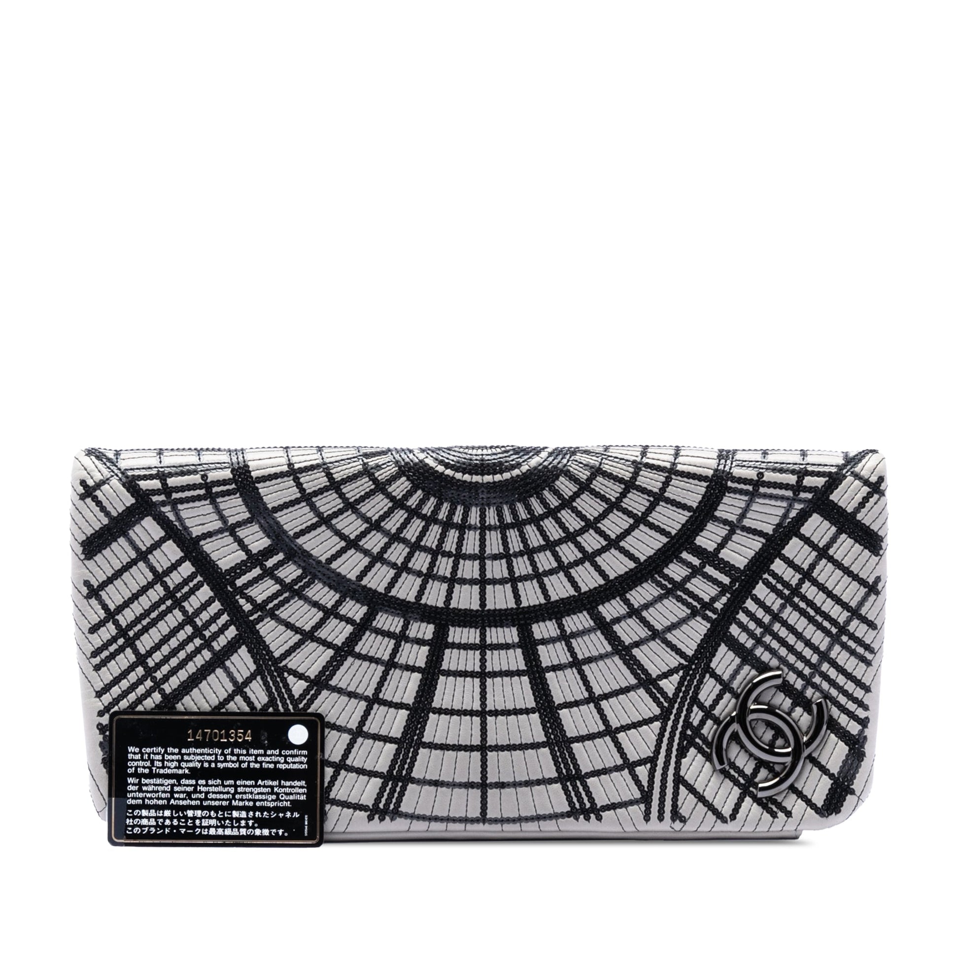 Chanel Sequin Embellished Lambskin Grand Palais Clutch