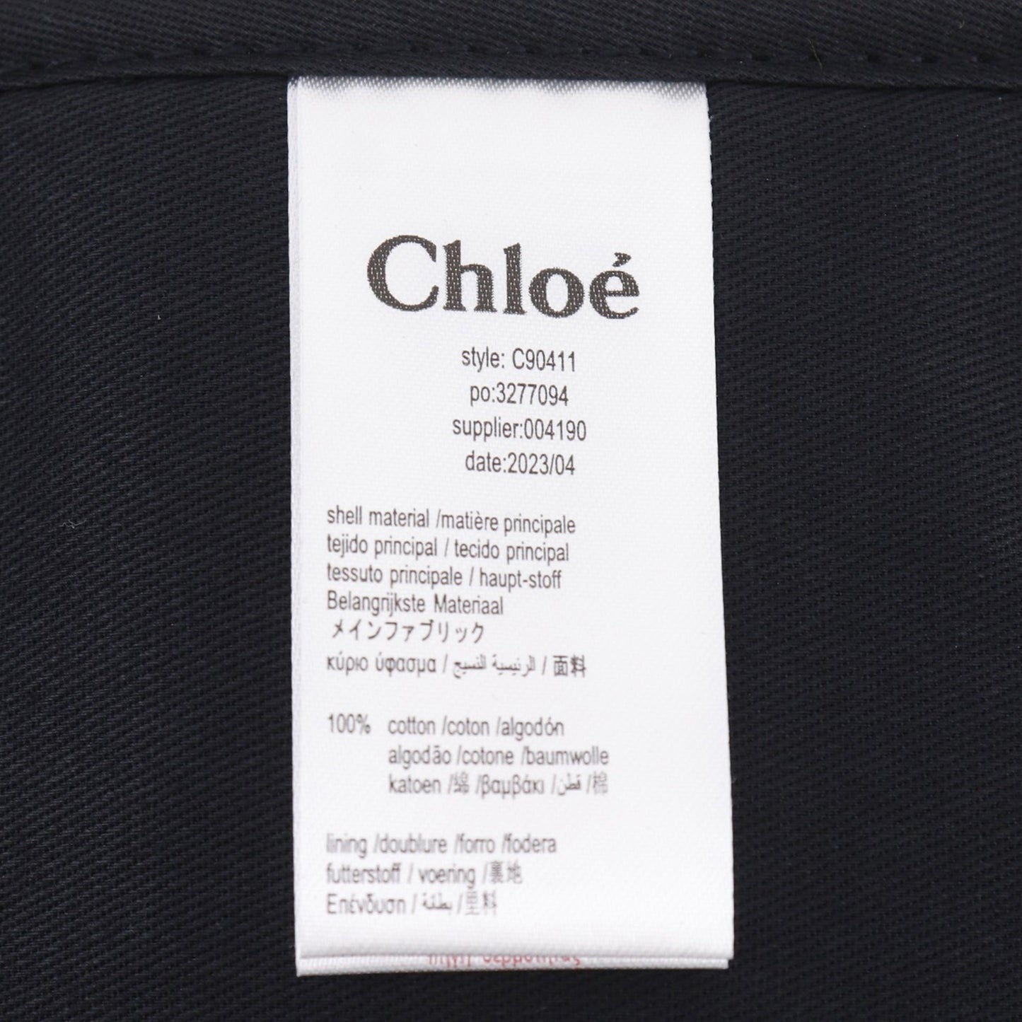 Chloé Canvas Diaper Bag