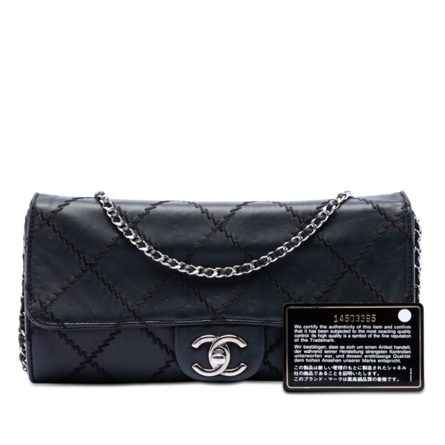 Chanel CC Quilted Calfskin Ultra Stitch Wallet On Chain