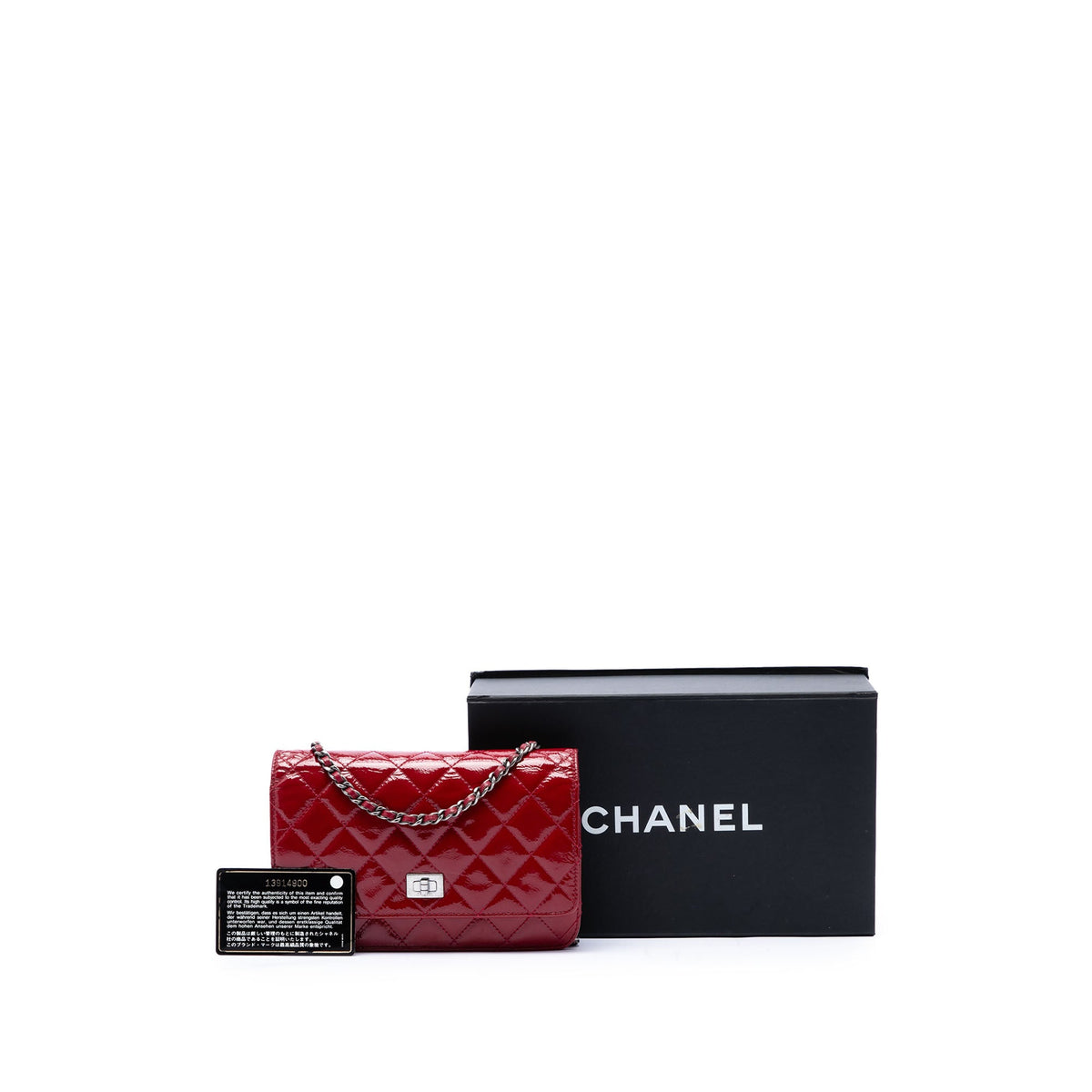 Chanel Quilted Patent Reissue 2.55 Wallet On Chain