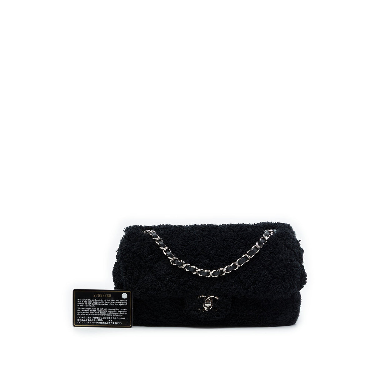 Chanel Medium Quilted Terry Cloth Coco Beach Flap